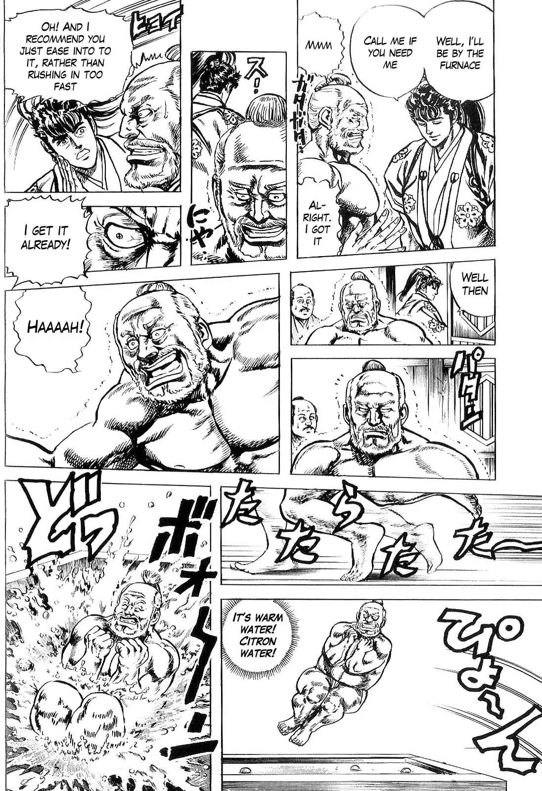 Hana no Keiji chapter 23 page 13