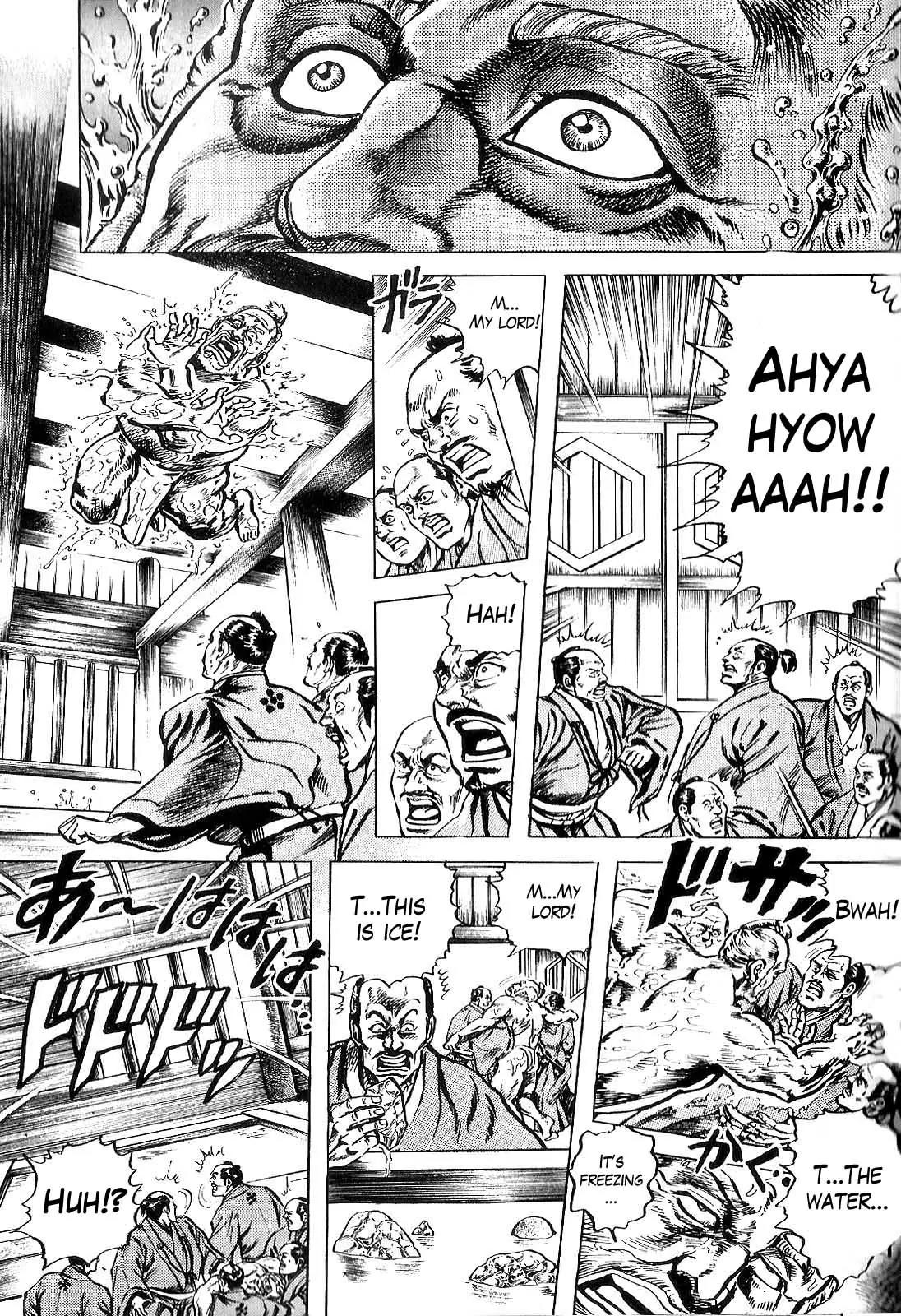 Hana no Keiji chapter 23 page 14