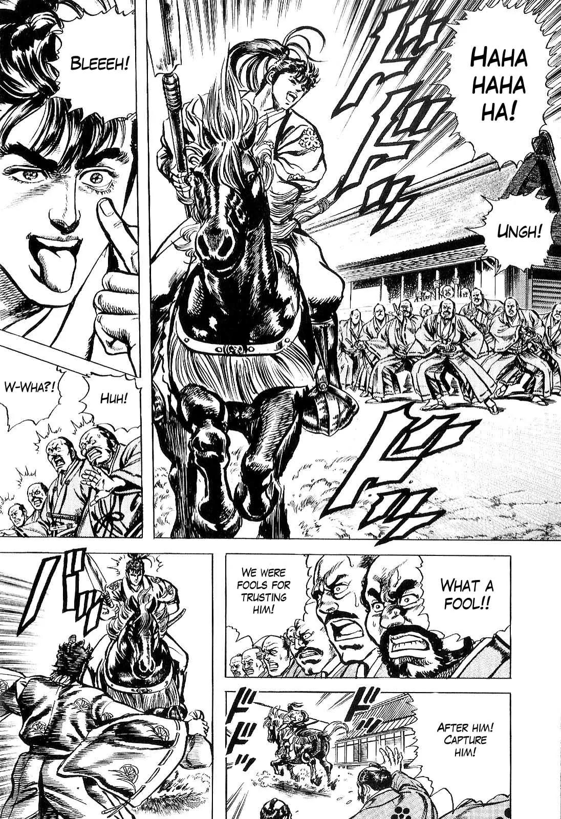 Hana no Keiji chapter 23 page 15