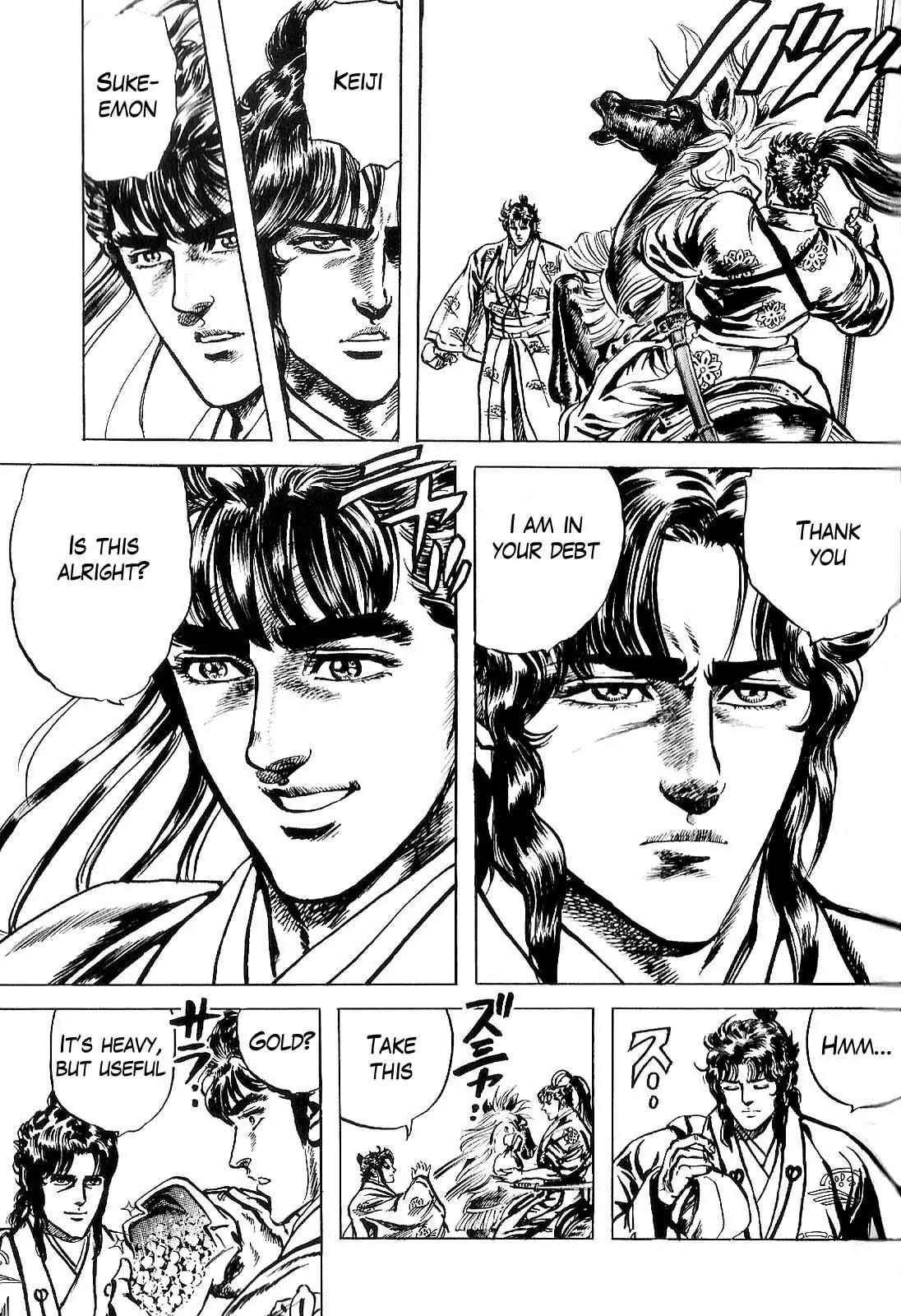 Hana no Keiji chapter 23 page 16