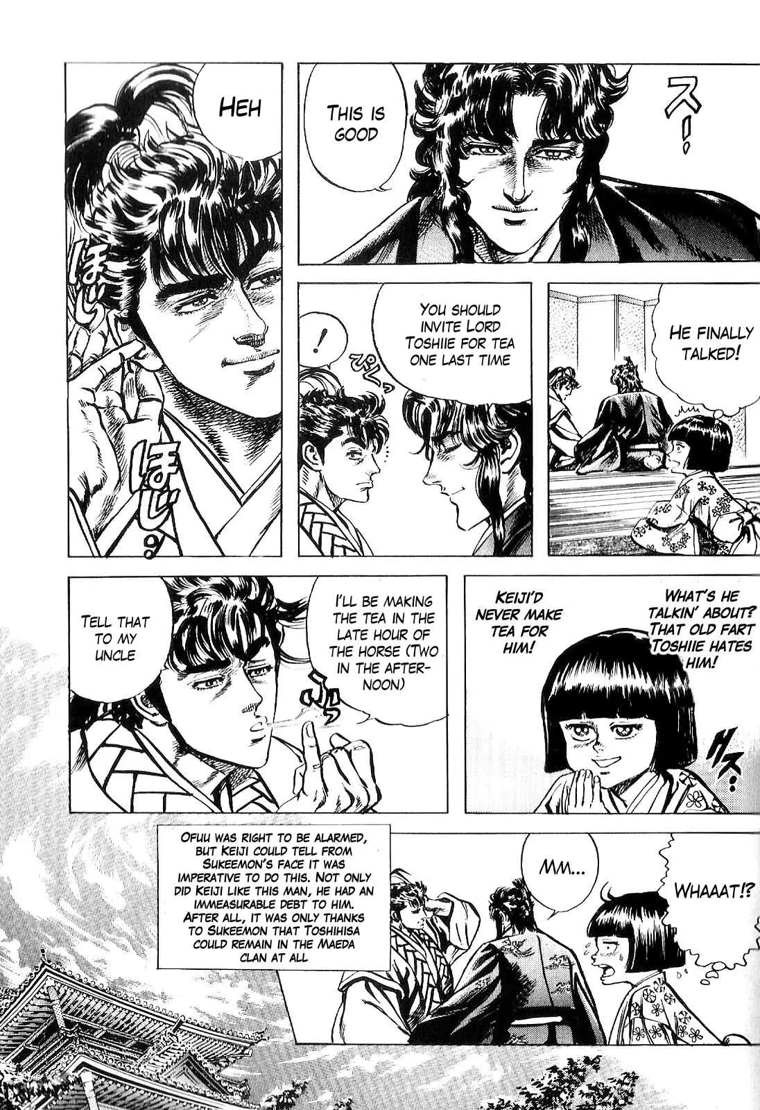 Hana no Keiji chapter 23 page 6