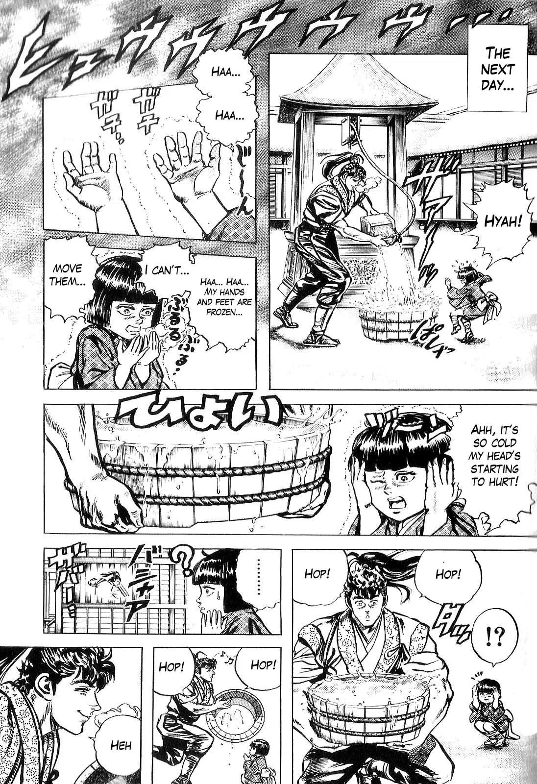 Hana no Keiji chapter 23 page 8