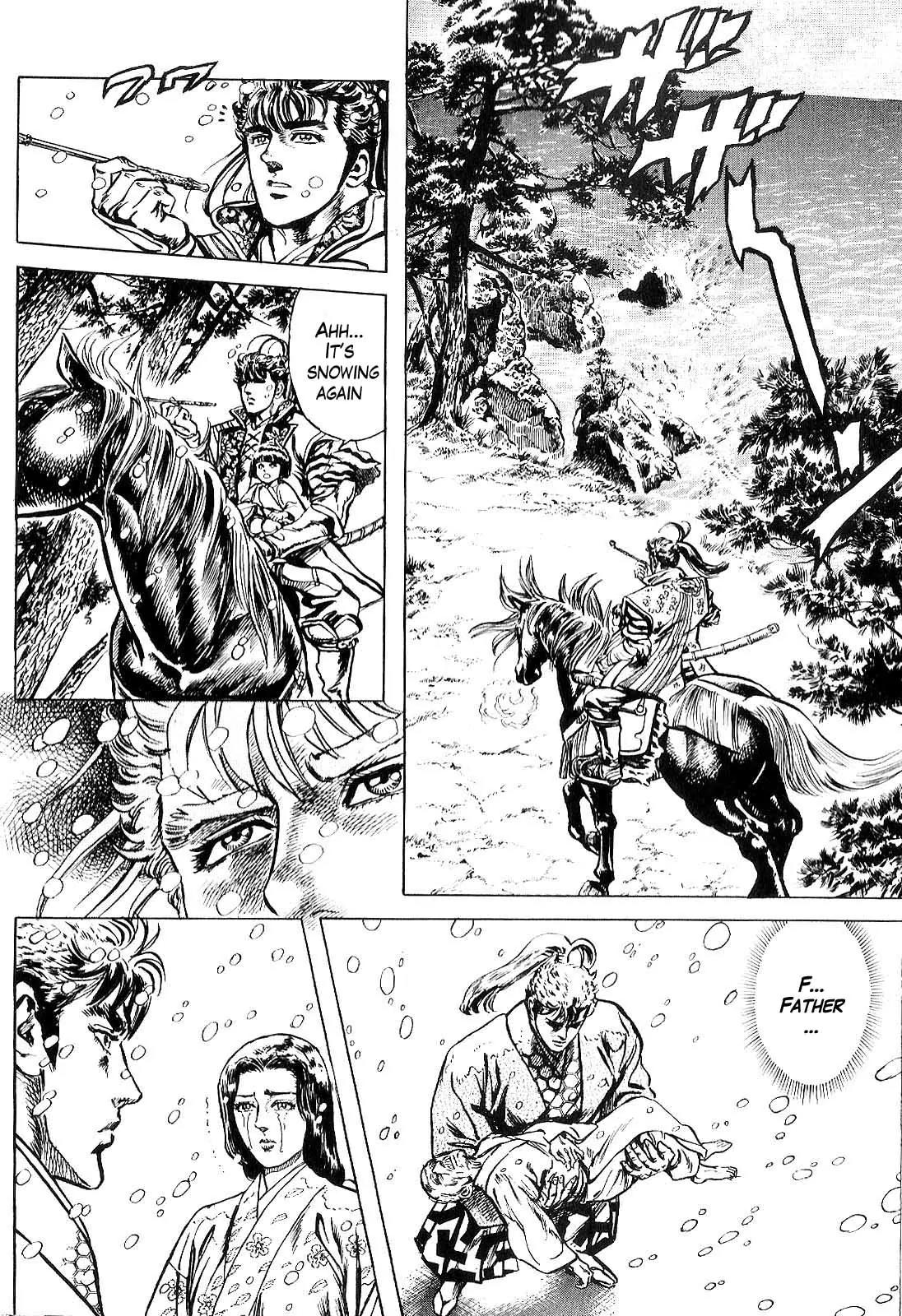 Hana no Keiji chapter 24 page 10