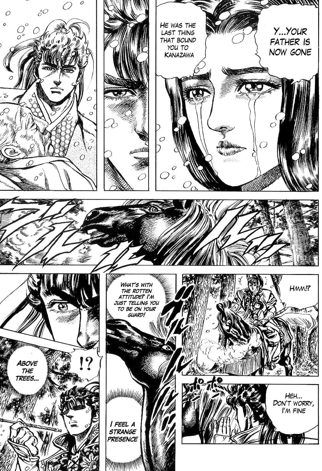 Hana no Keiji chapter 24 page 11