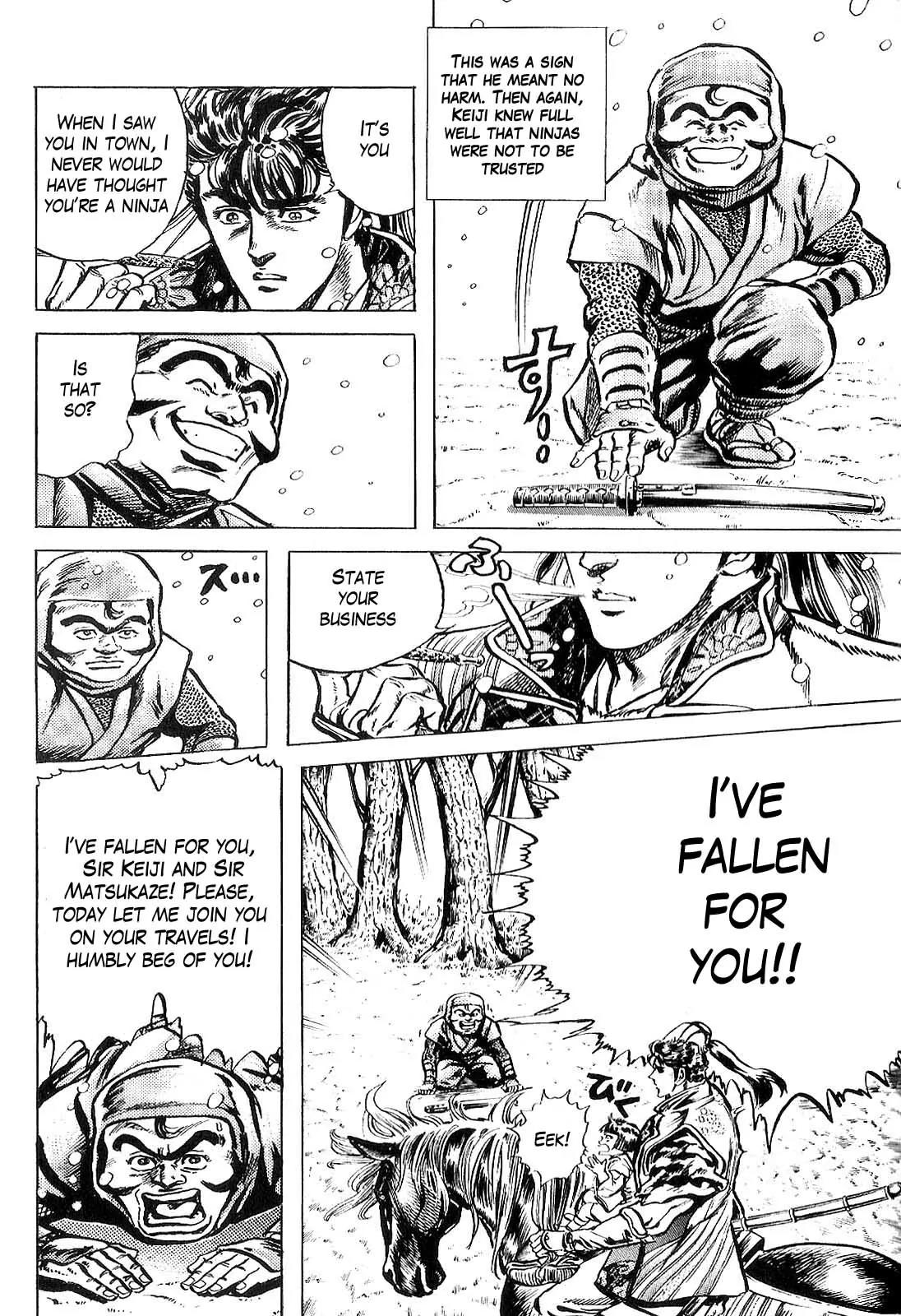 Hana no Keiji chapter 24 page 13