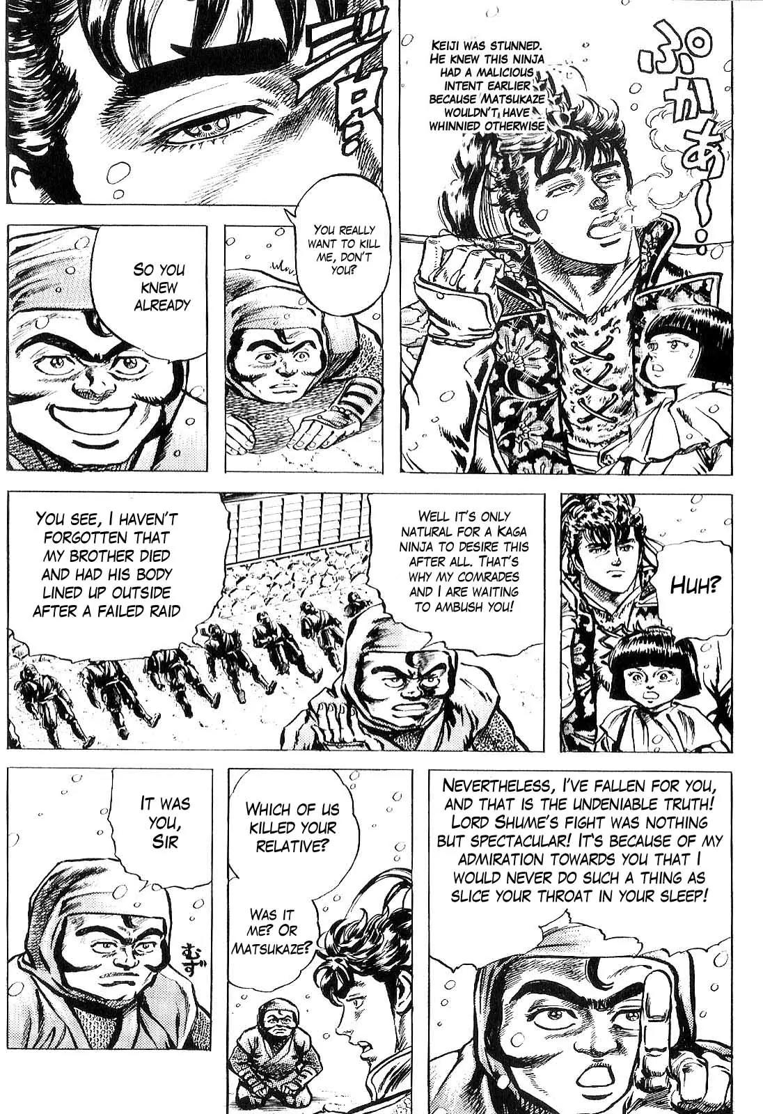 Hana no Keiji chapter 24 page 14