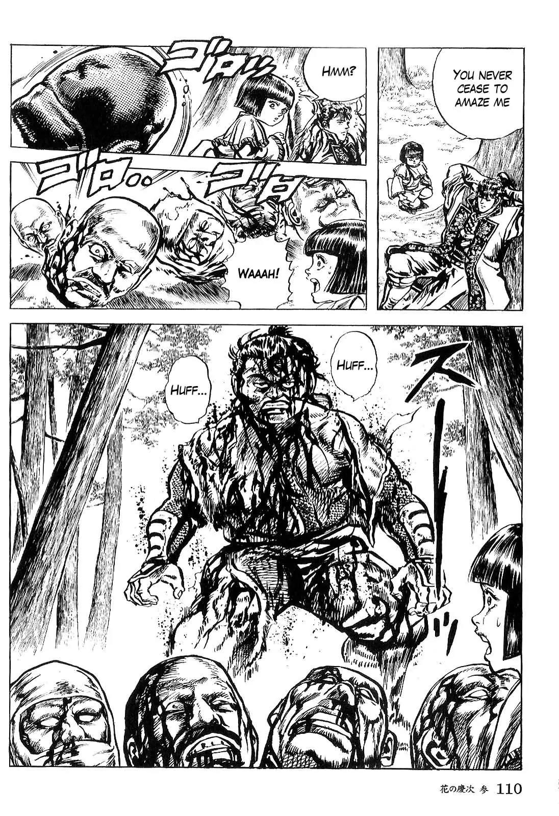 Hana no Keiji chapter 24 page 18