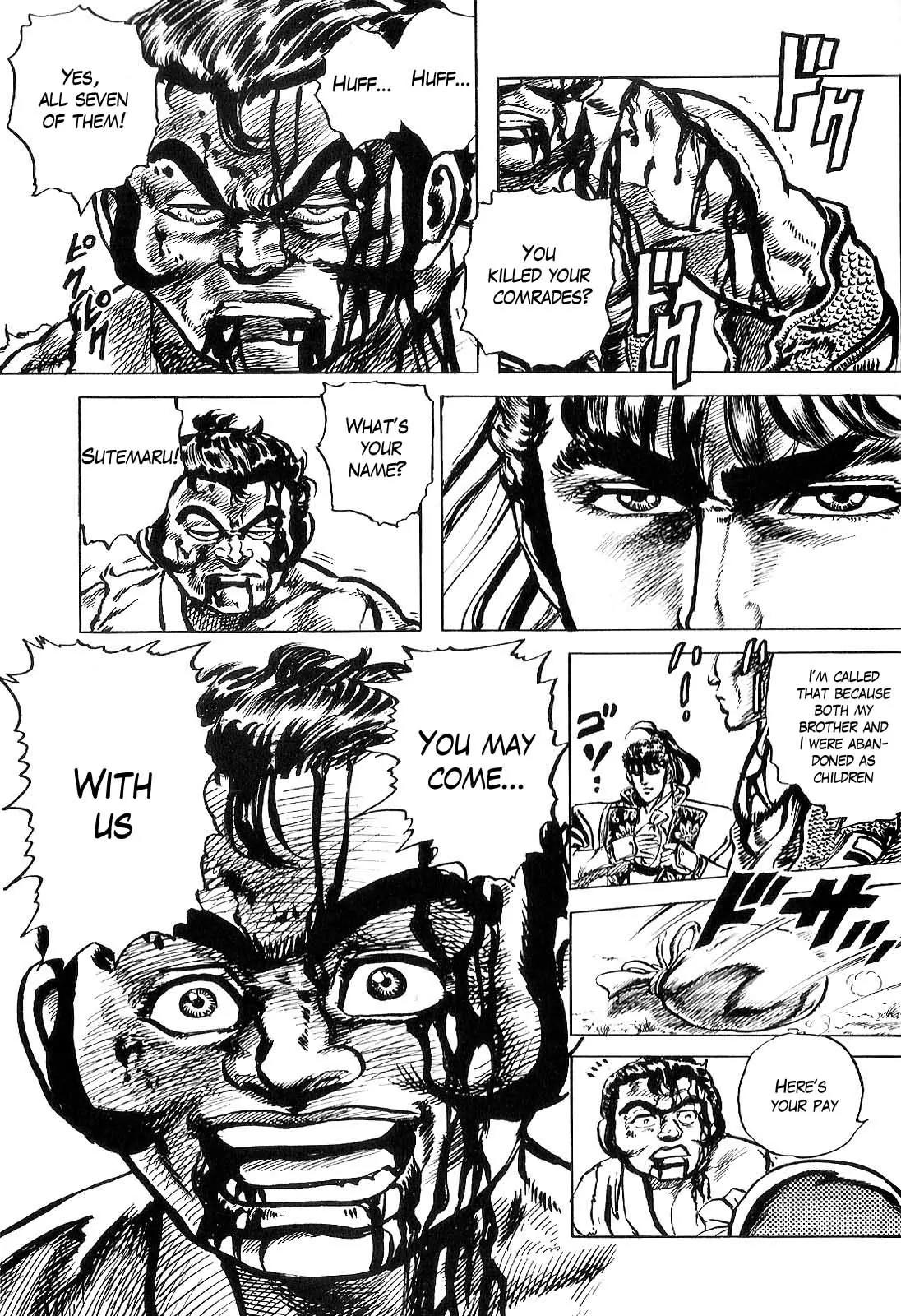 Hana no Keiji chapter 24 page 19