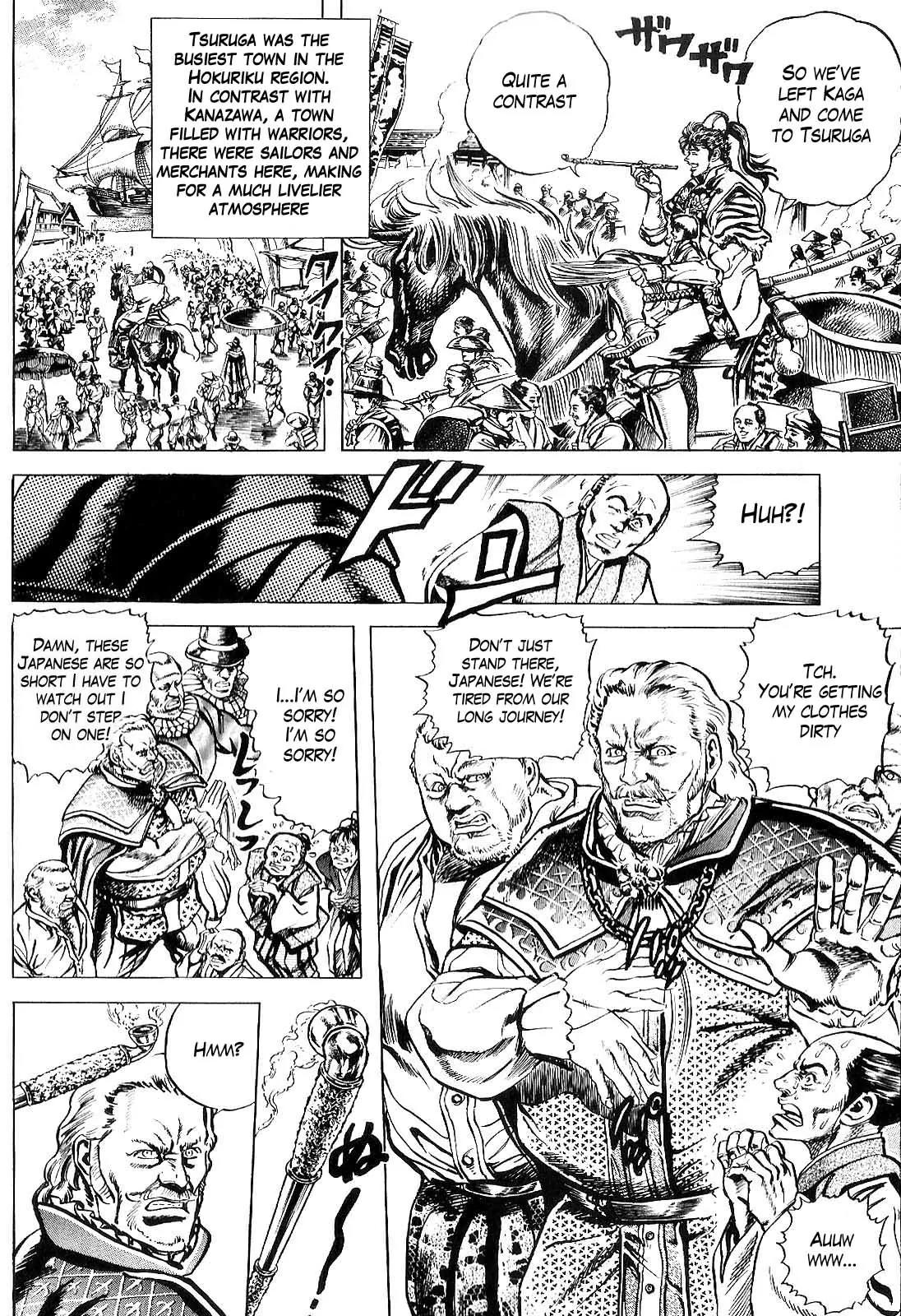 Hana no Keiji chapter 24 page 2