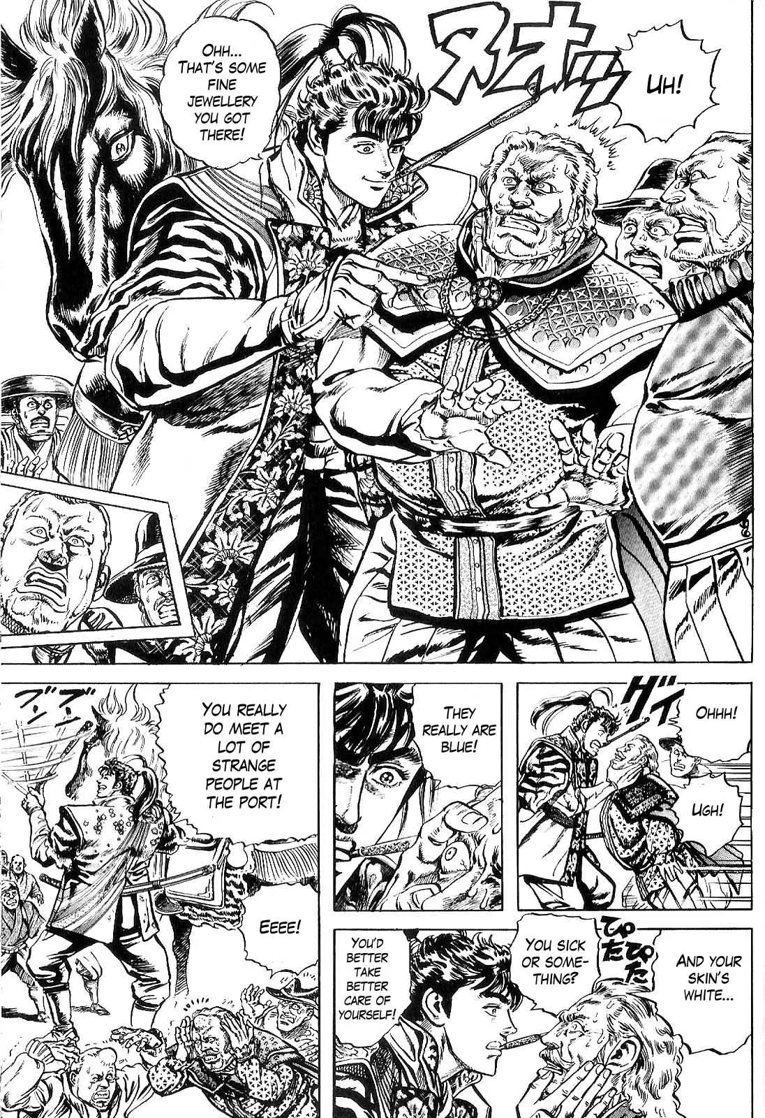 Hana no Keiji chapter 24 page 3