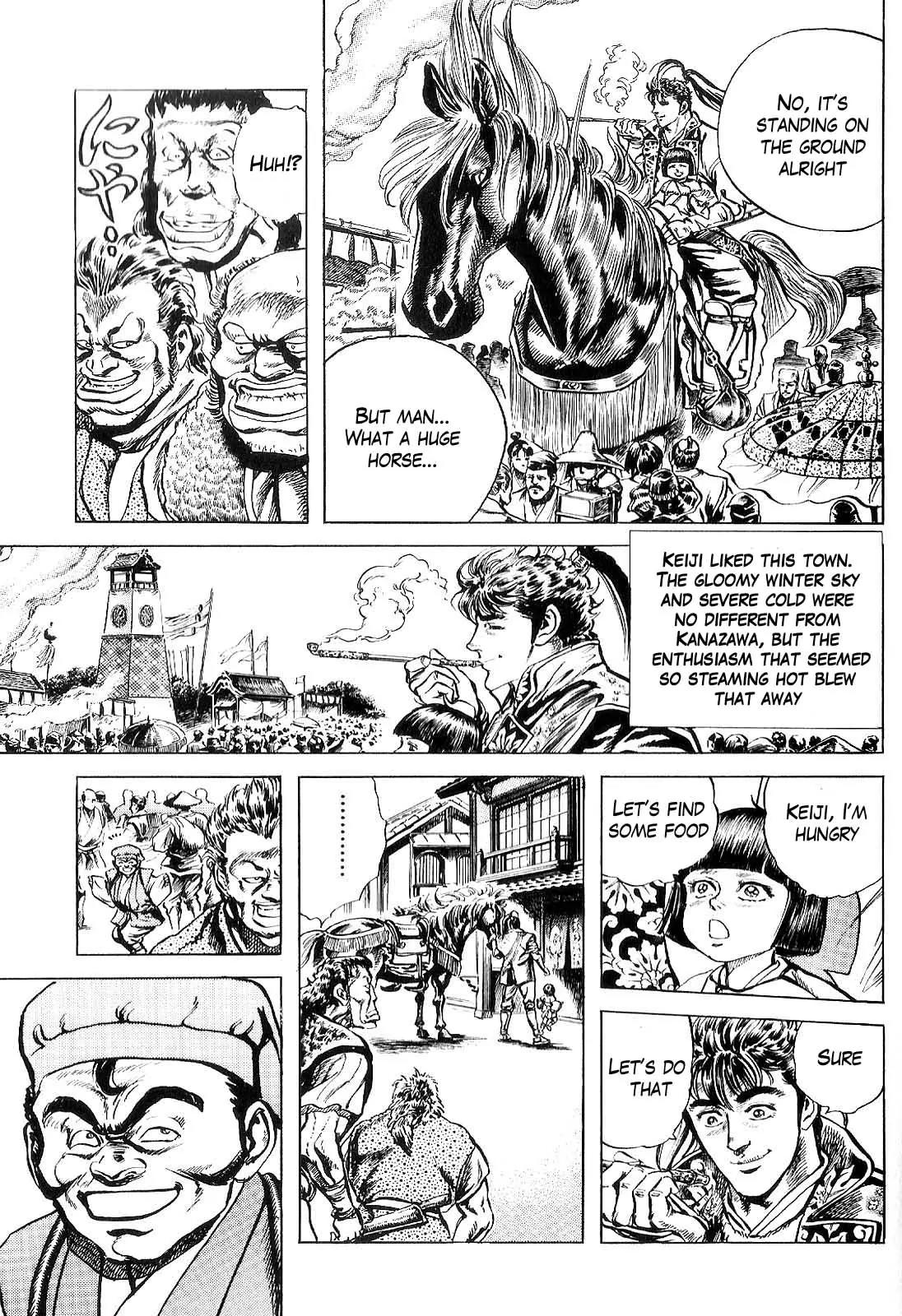 Hana no Keiji chapter 24 page 5