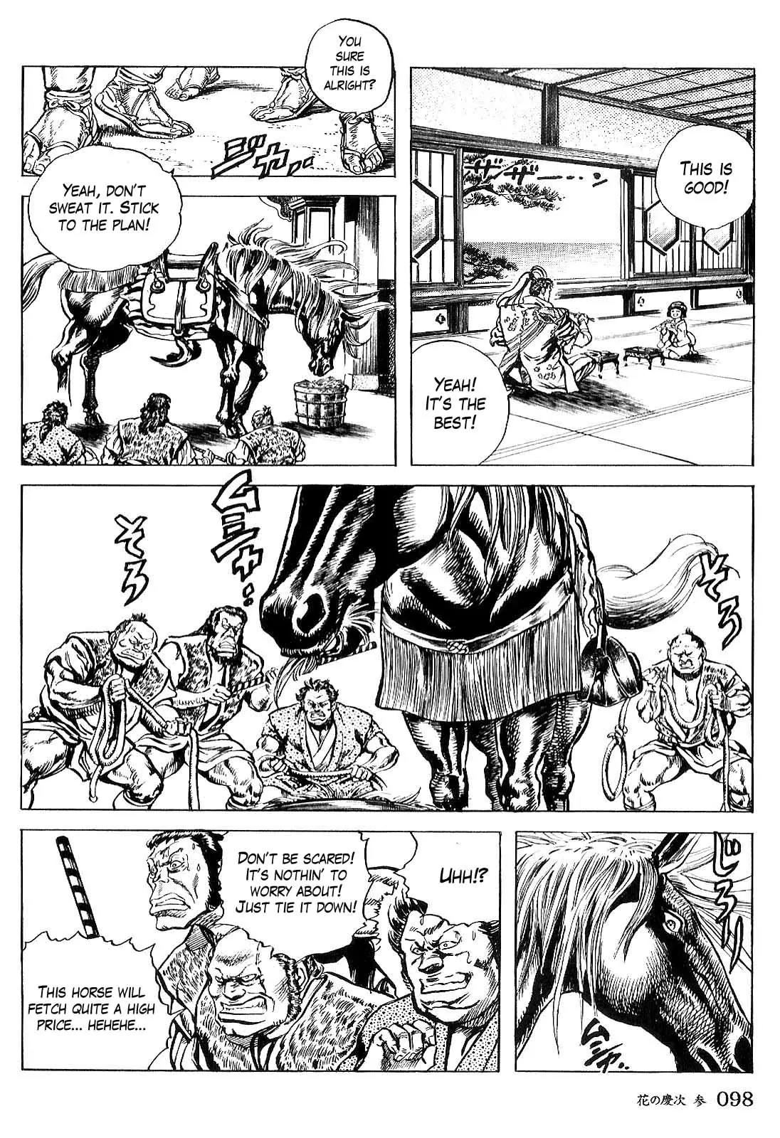 Hana no Keiji chapter 24 page 6