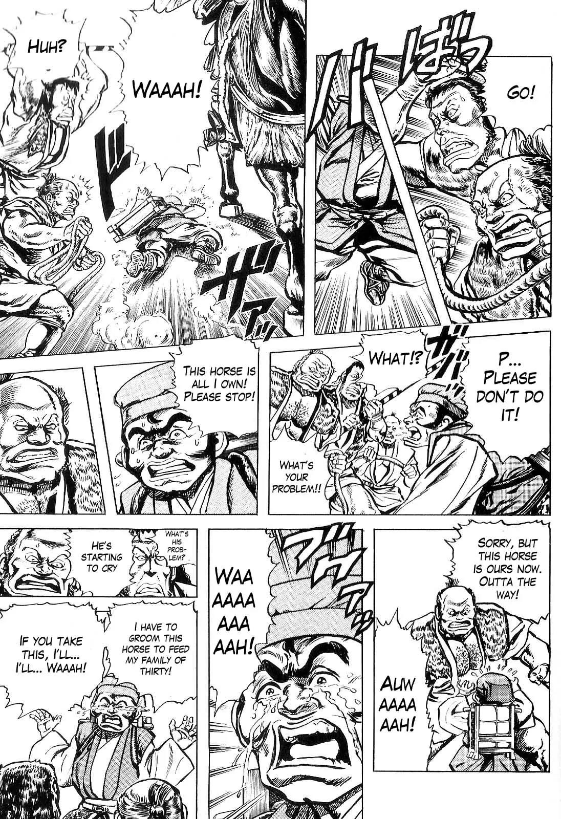 Hana no Keiji chapter 24 page 7