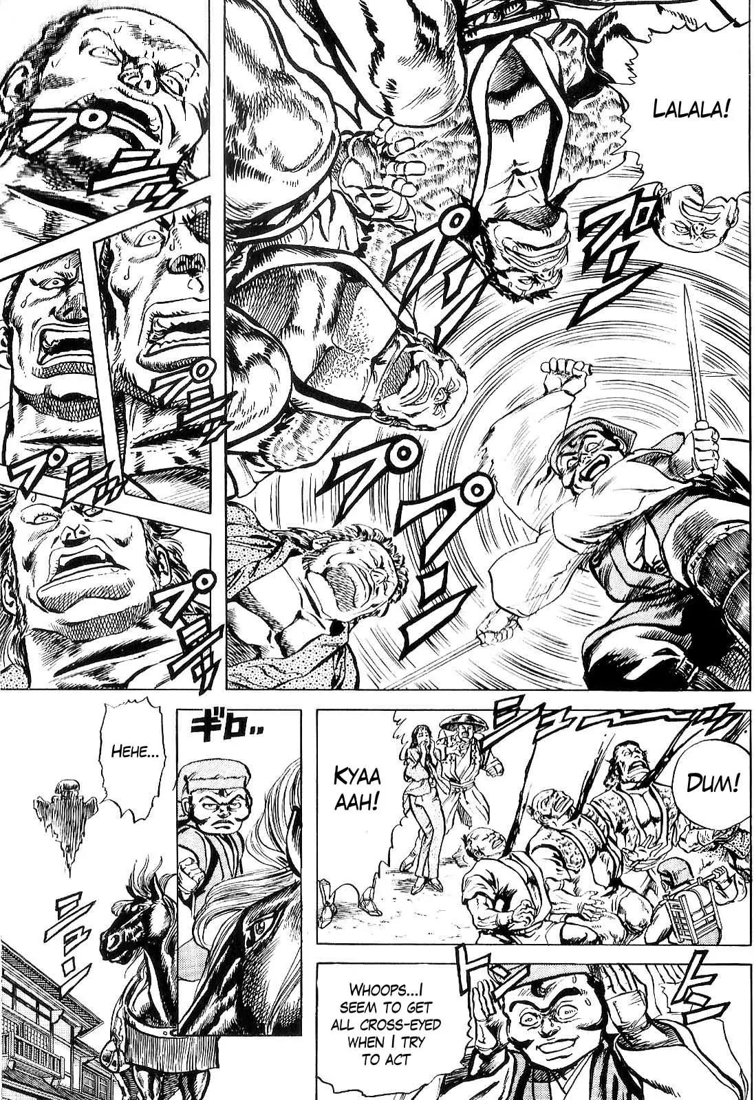 Hana no Keiji chapter 24 page 9