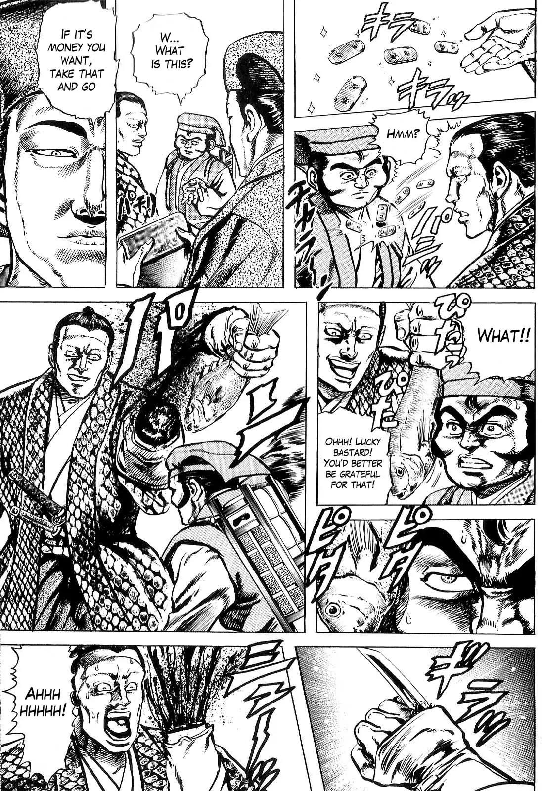 Hana no Keiji chapter 25 page 10