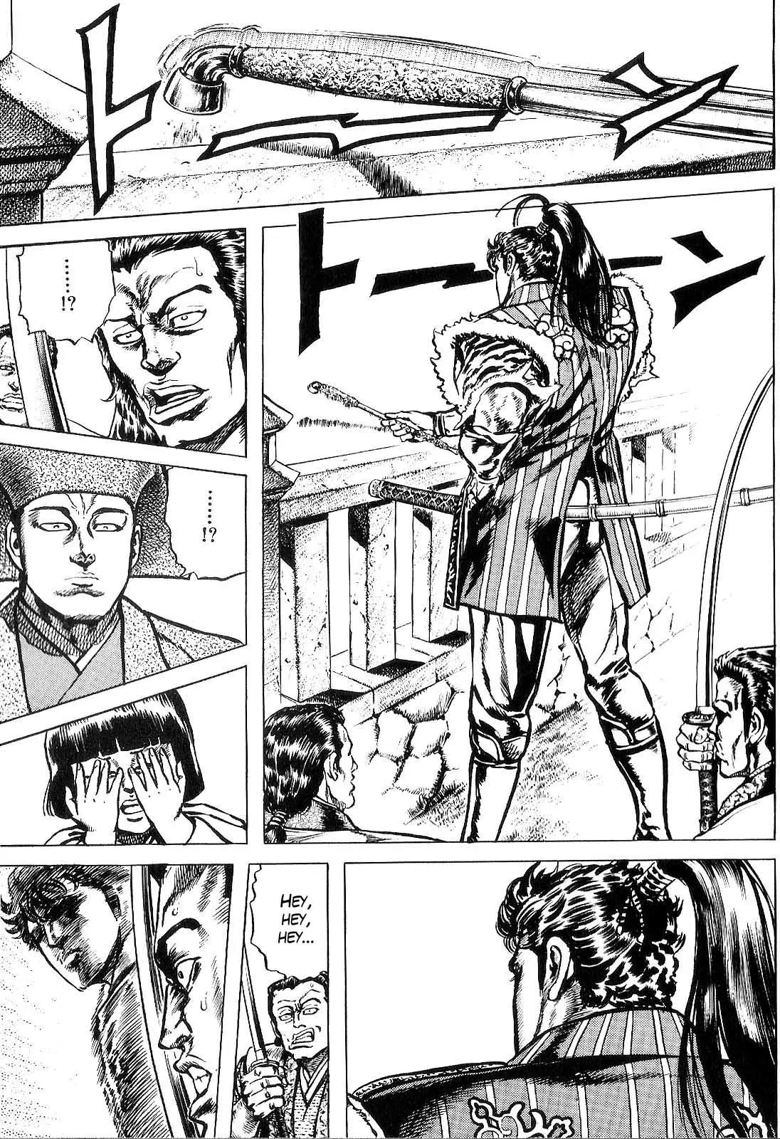 Hana no Keiji chapter 25 page 16