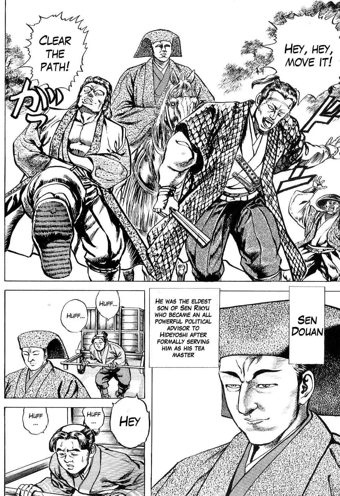 Hana no Keiji chapter 25 page 3