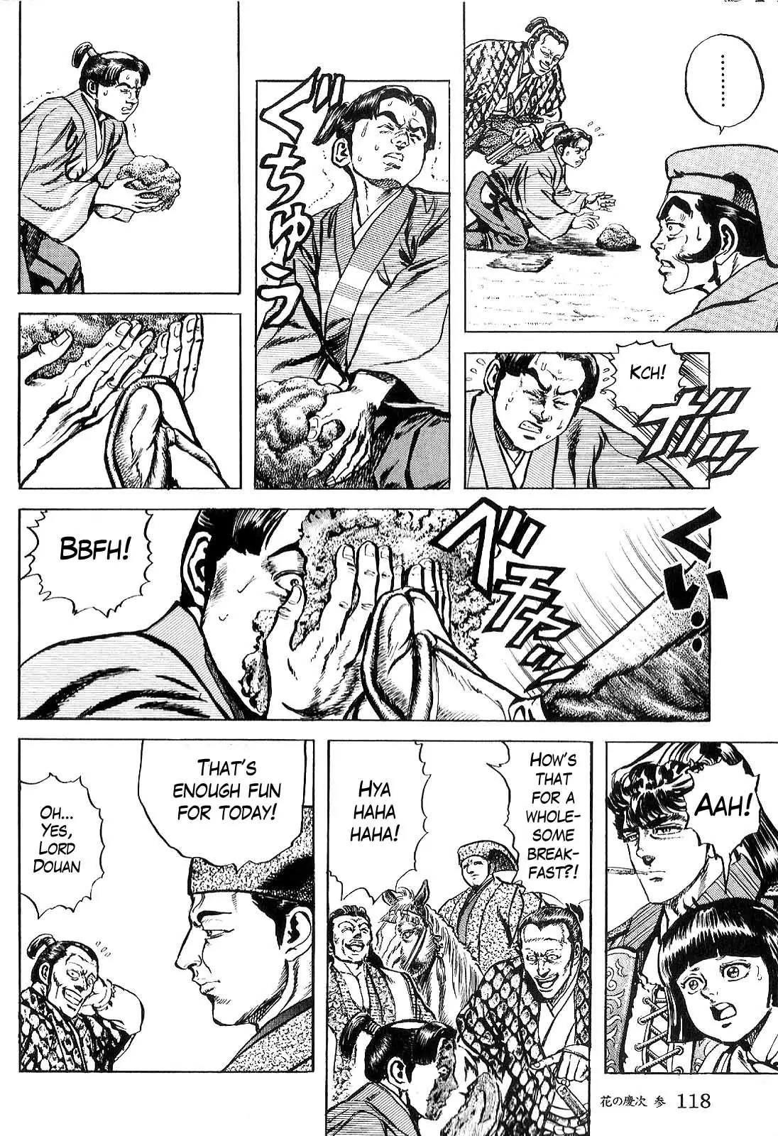 Hana no Keiji chapter 25 page 5