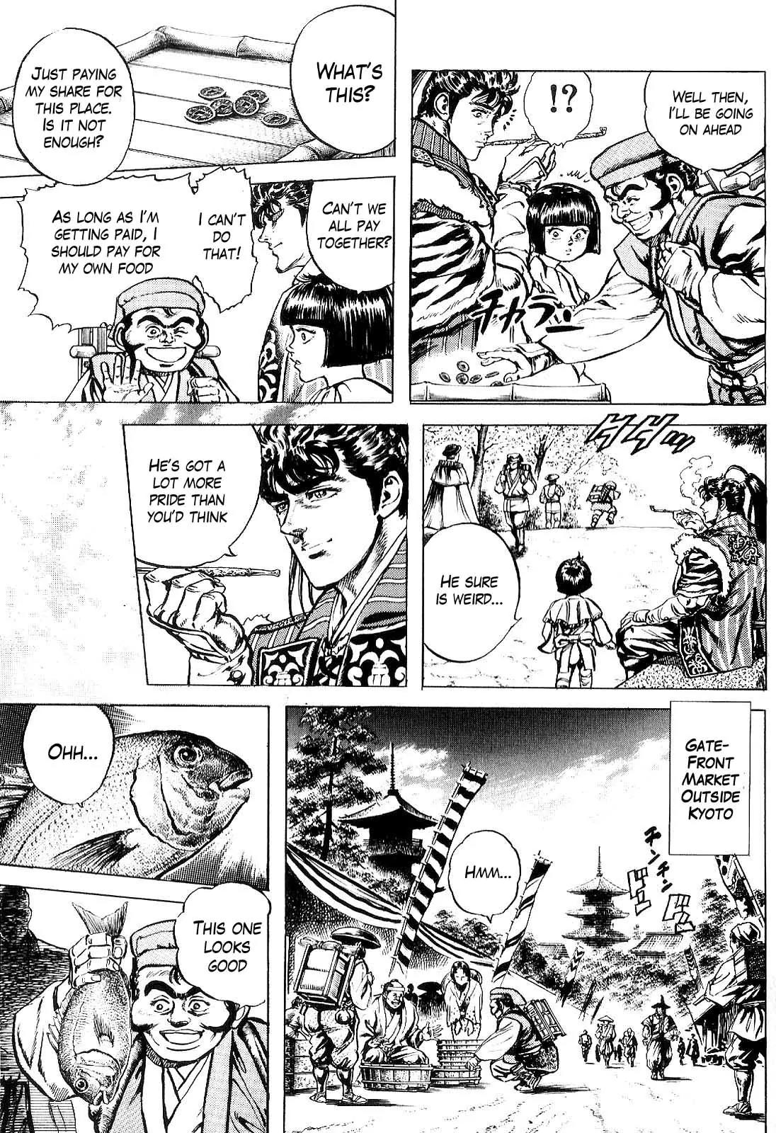 Hana no Keiji chapter 25 page 8