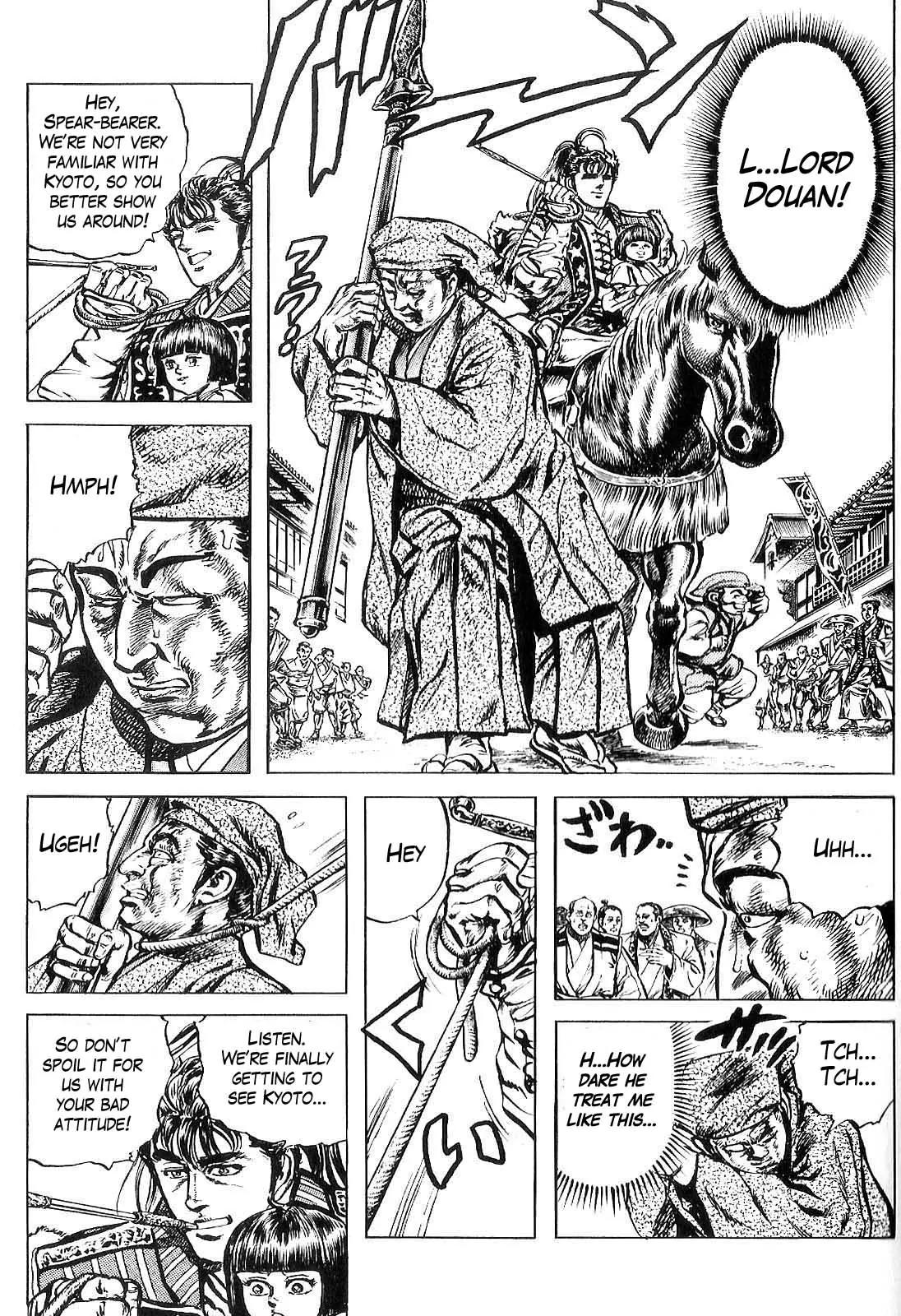 Hana no Keiji chapter 26 page 14