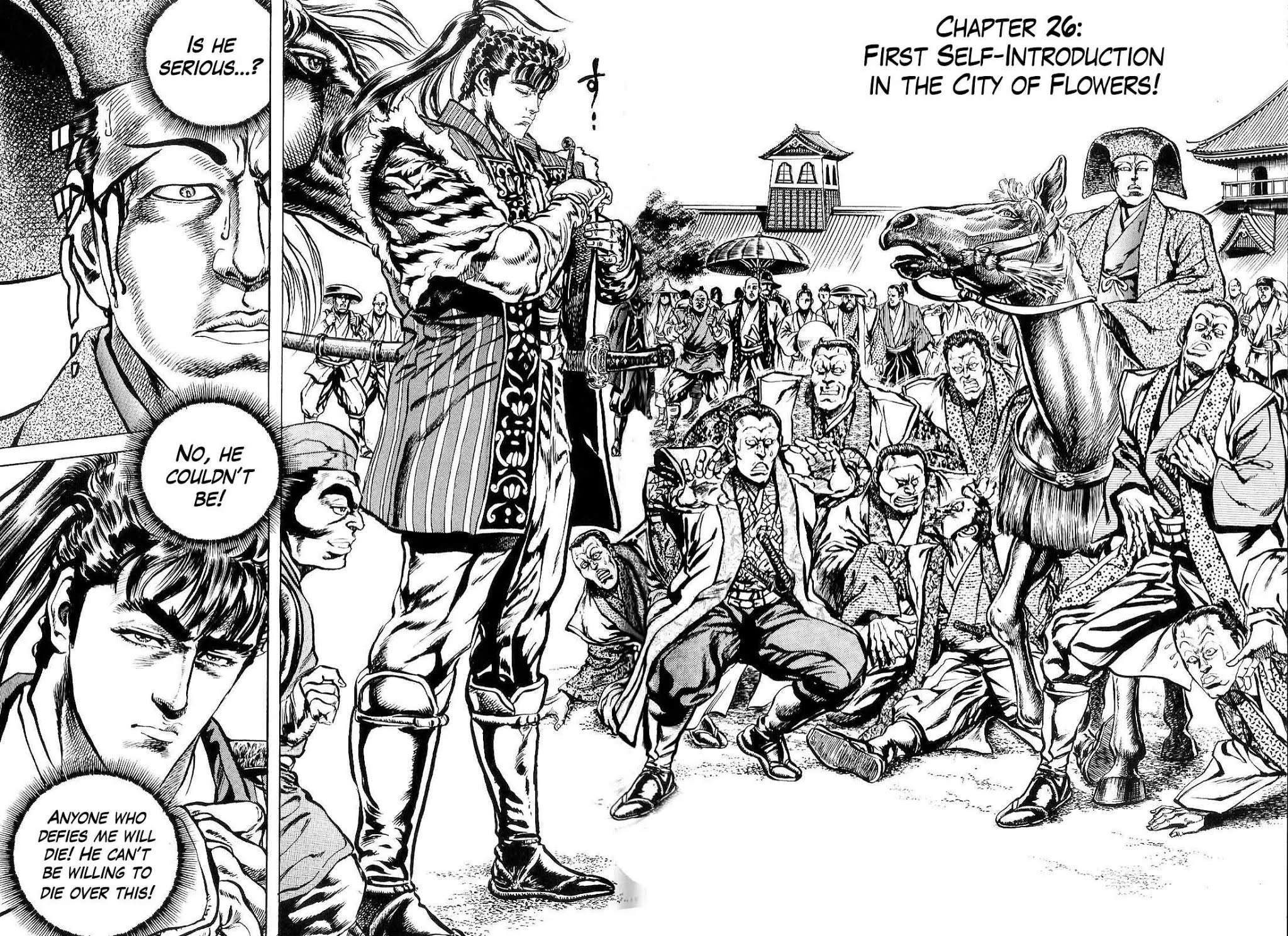 Hana no Keiji chapter 26 page 2