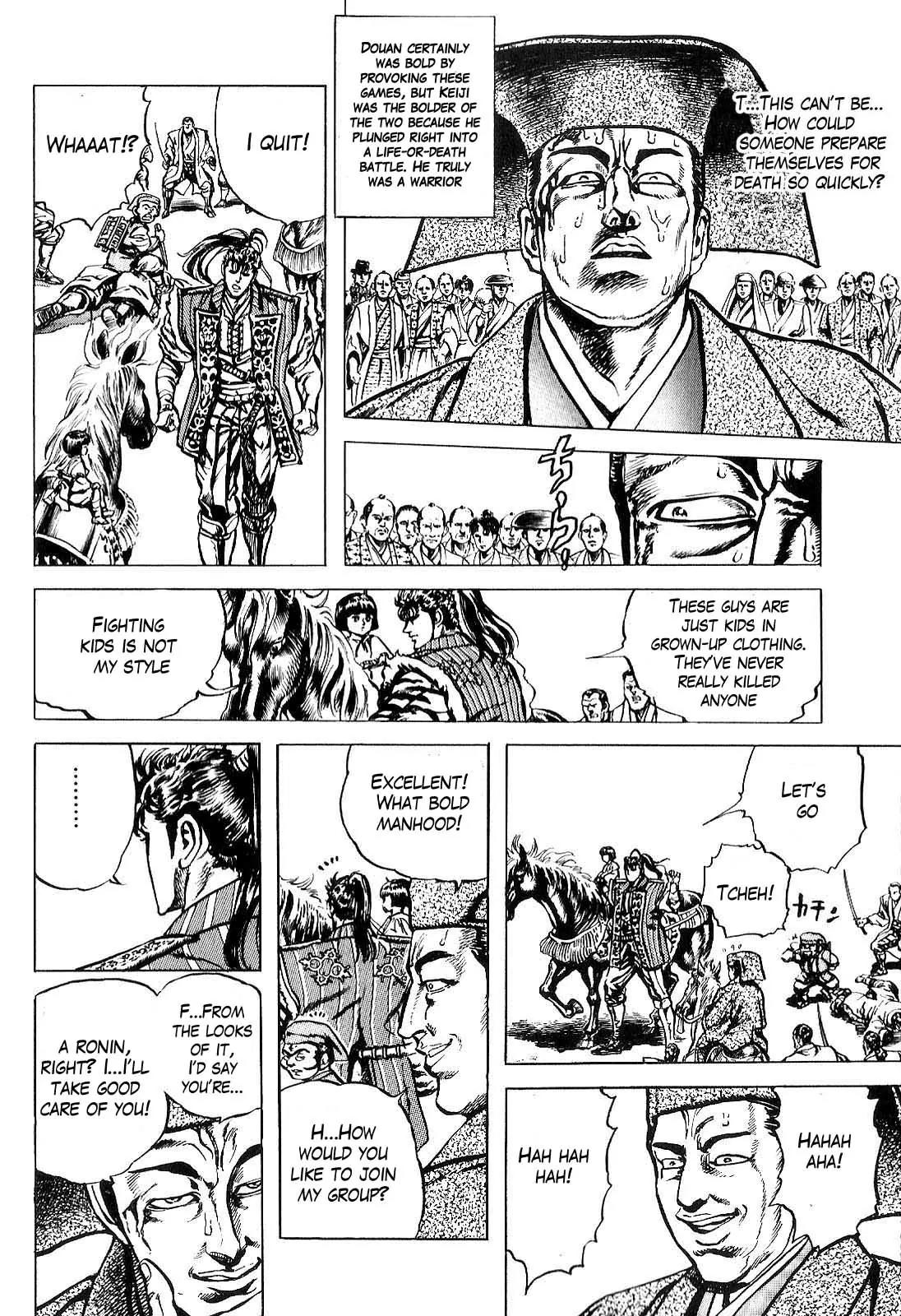 Hana no Keiji chapter 26 page 9