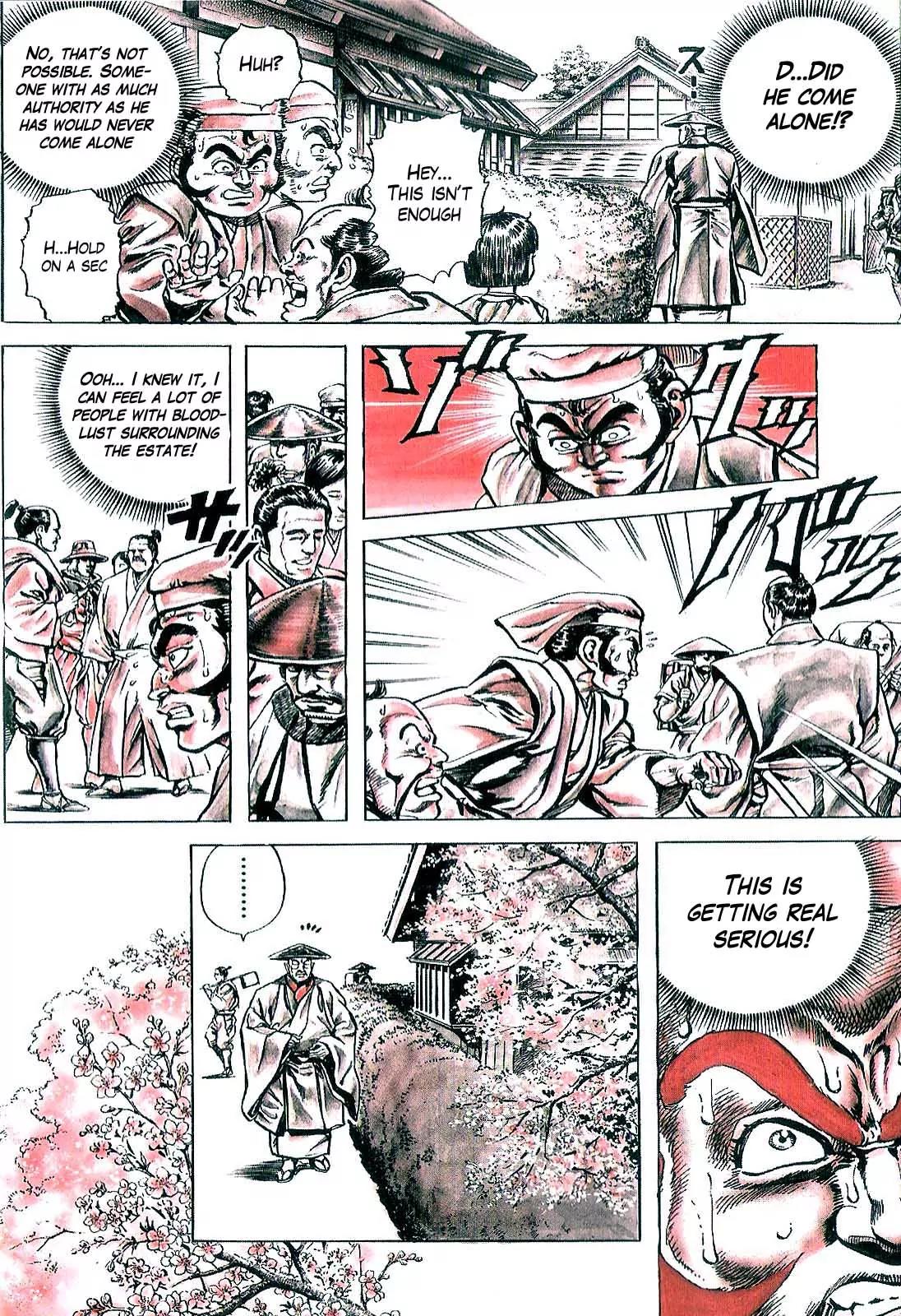 Hana no Keiji chapter 27 page 11