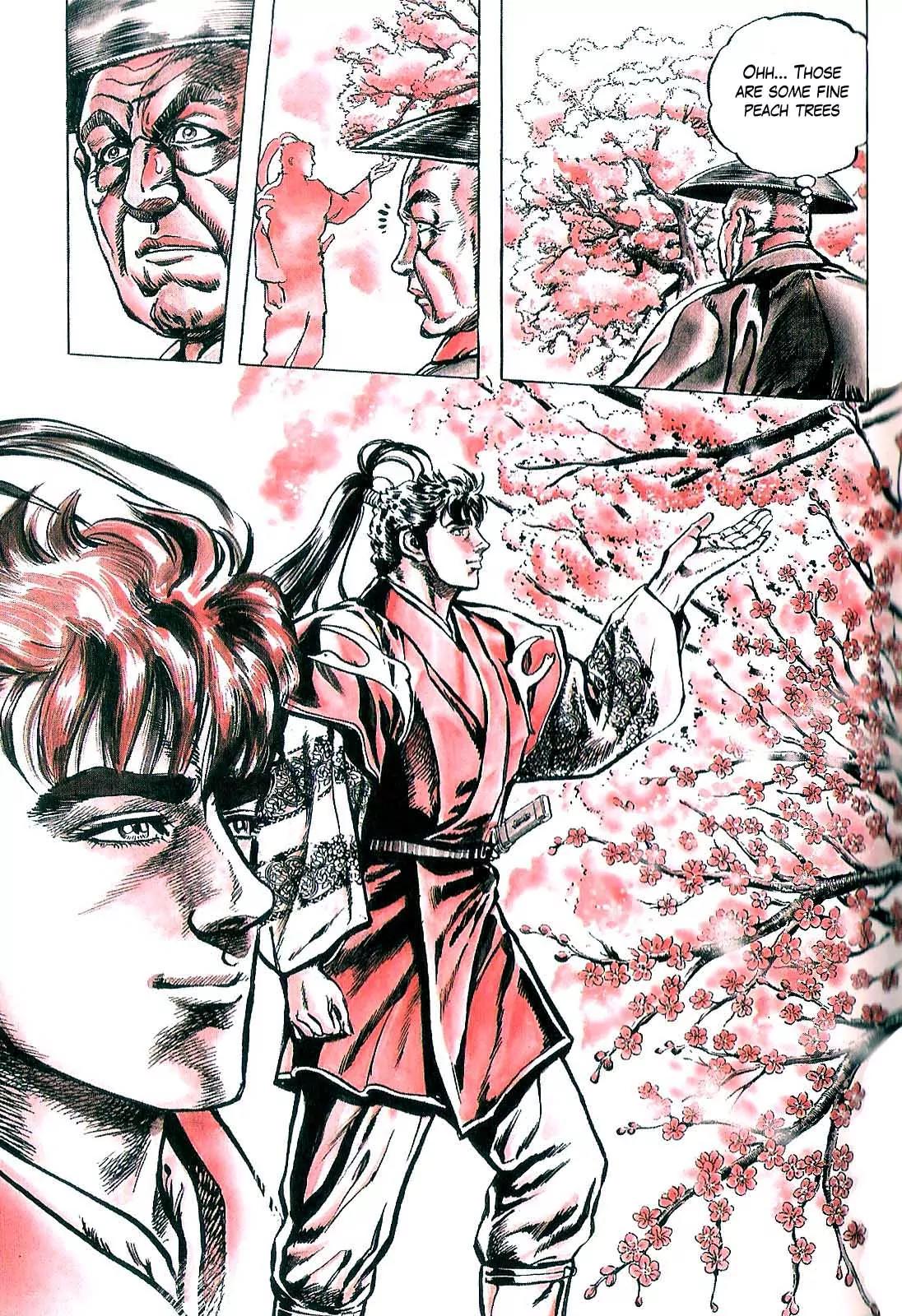 Hana no Keiji chapter 27 page 12