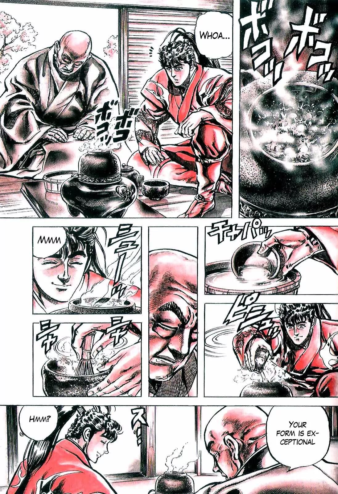 Hana no Keiji chapter 27 page 14