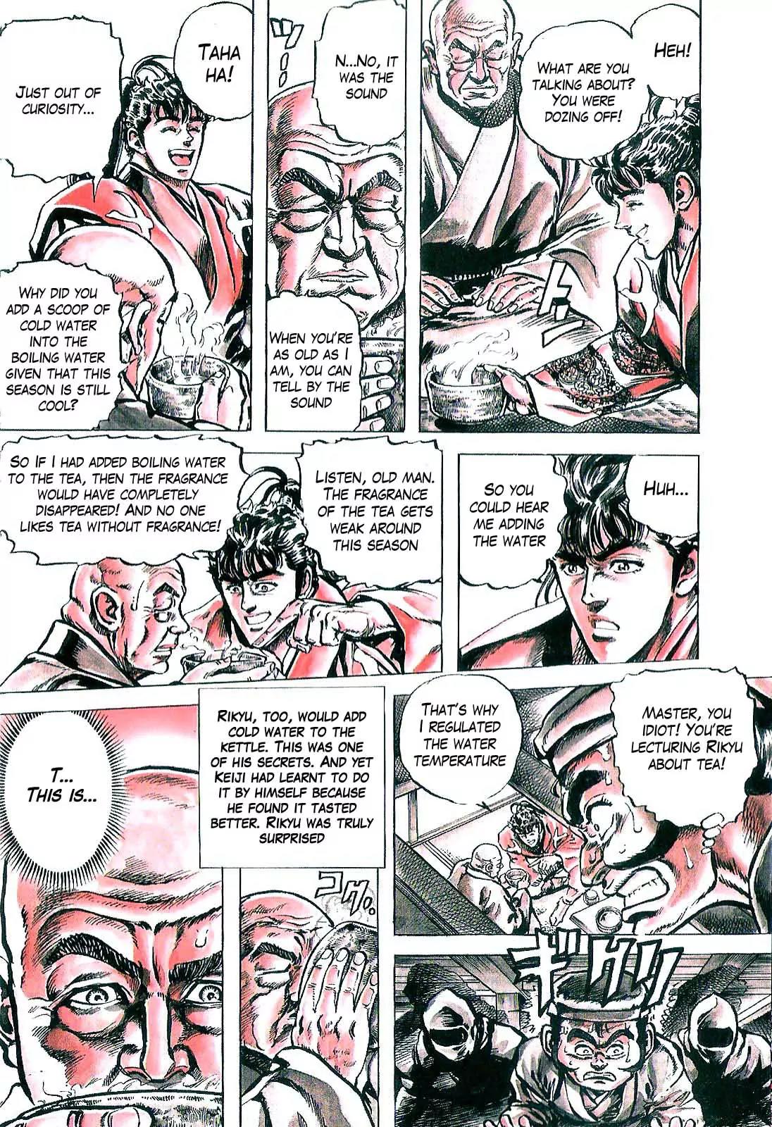 Hana no Keiji chapter 27 page 15