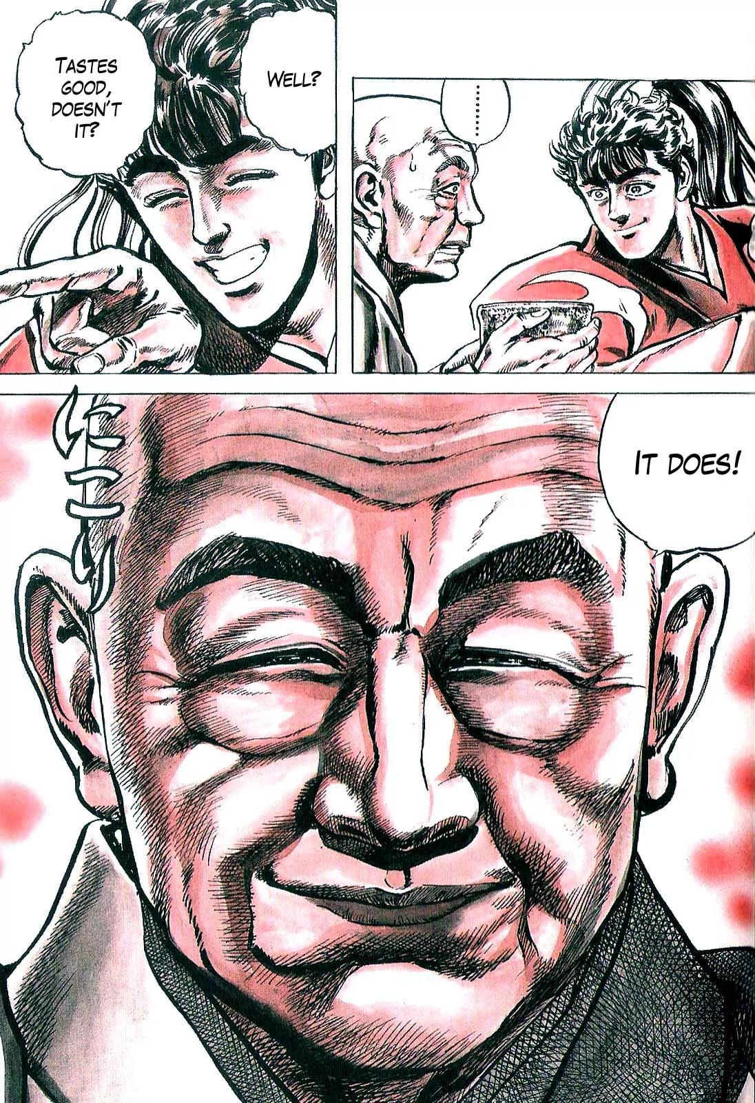 Hana no Keiji chapter 27 page 16