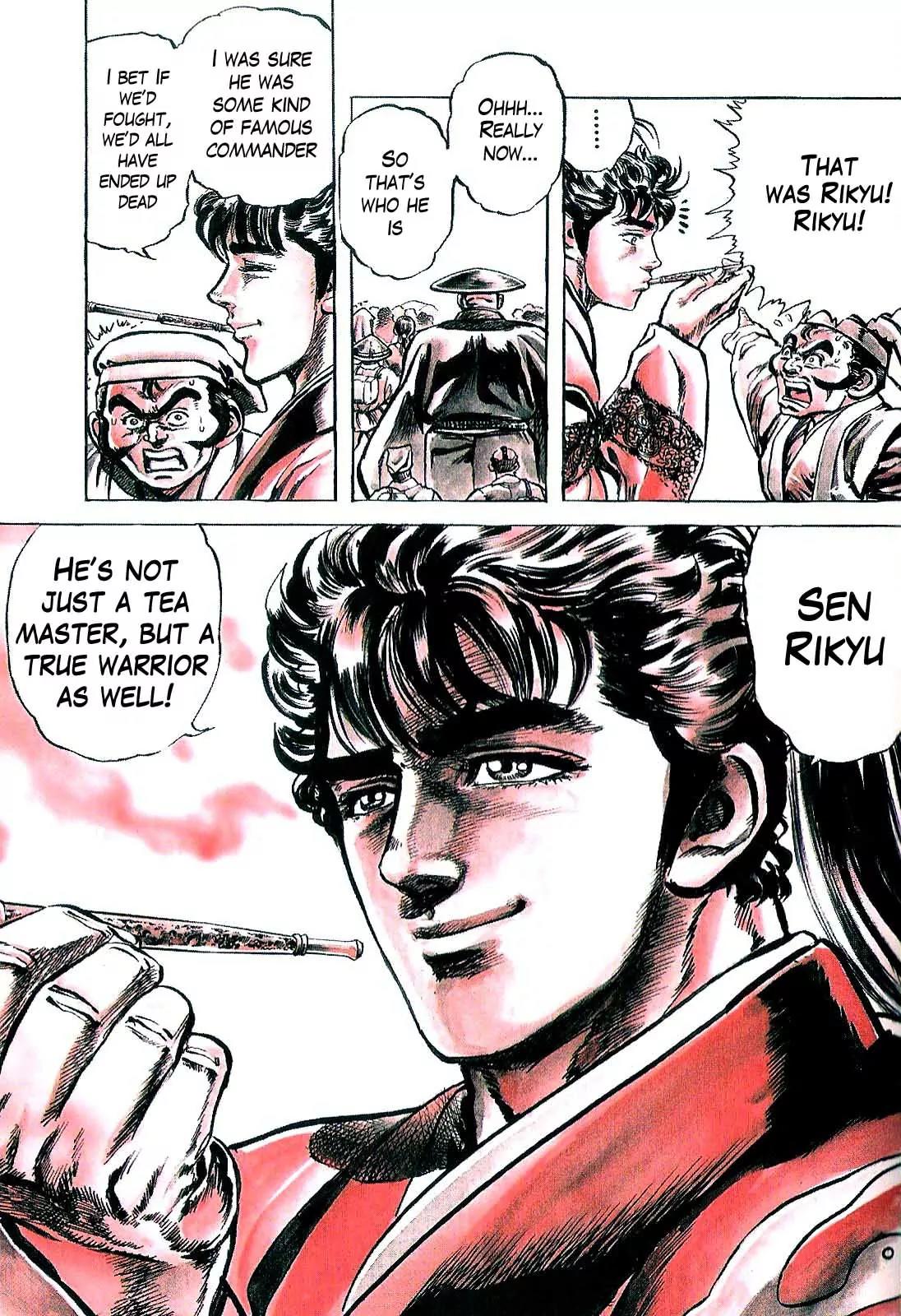 Hana no Keiji chapter 27 page 18