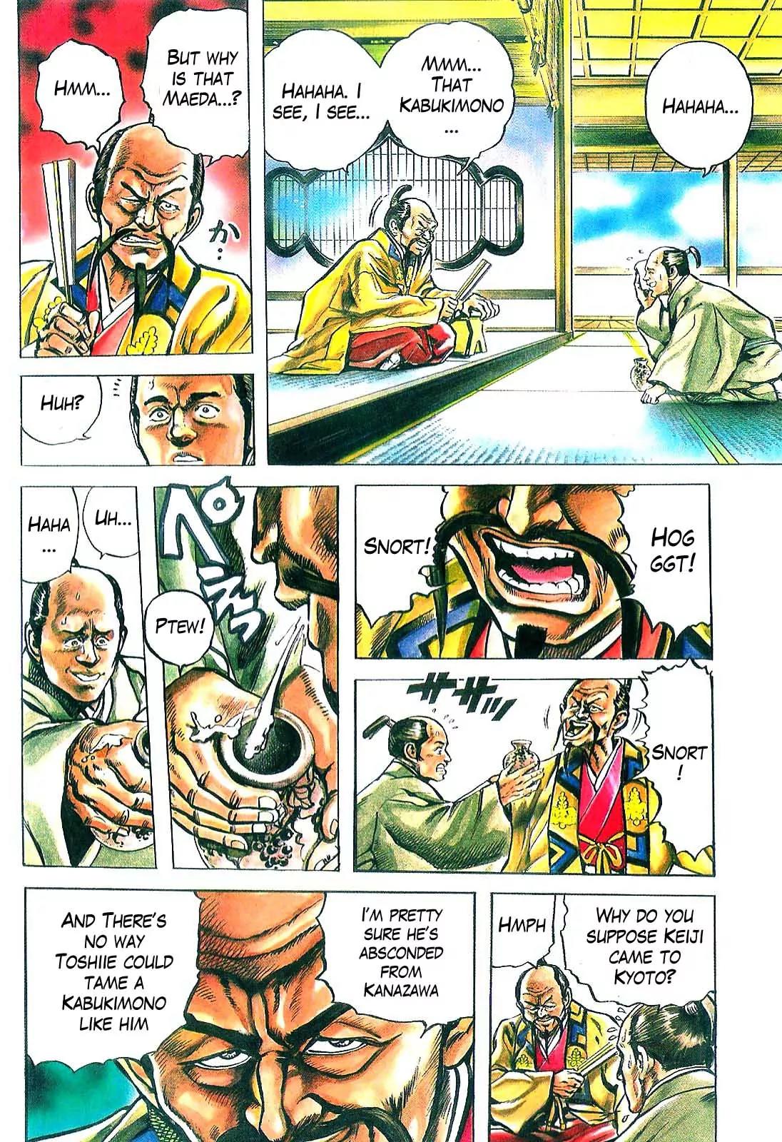 Hana no Keiji chapter 27 page 3