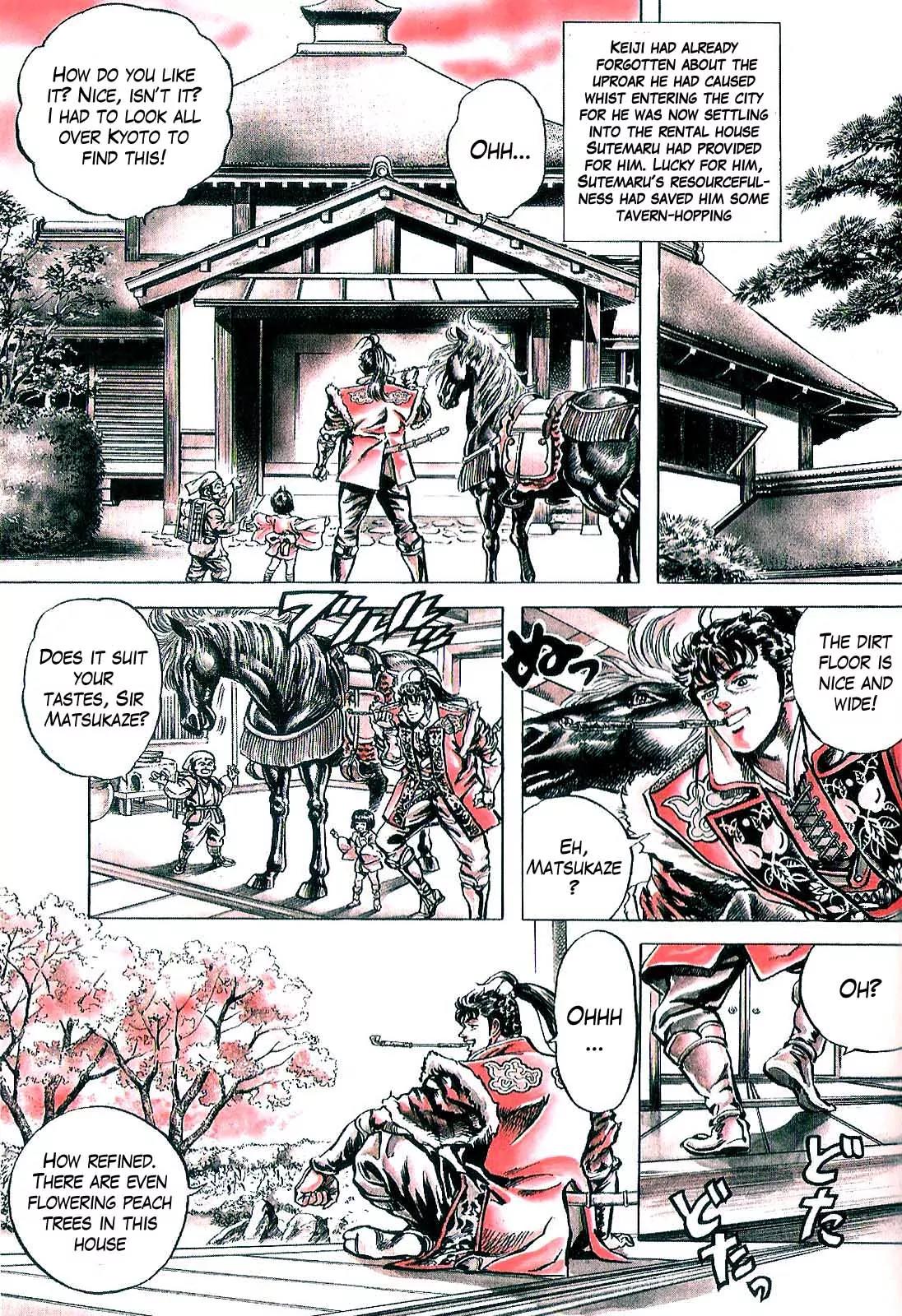 Hana no Keiji chapter 27 page 4