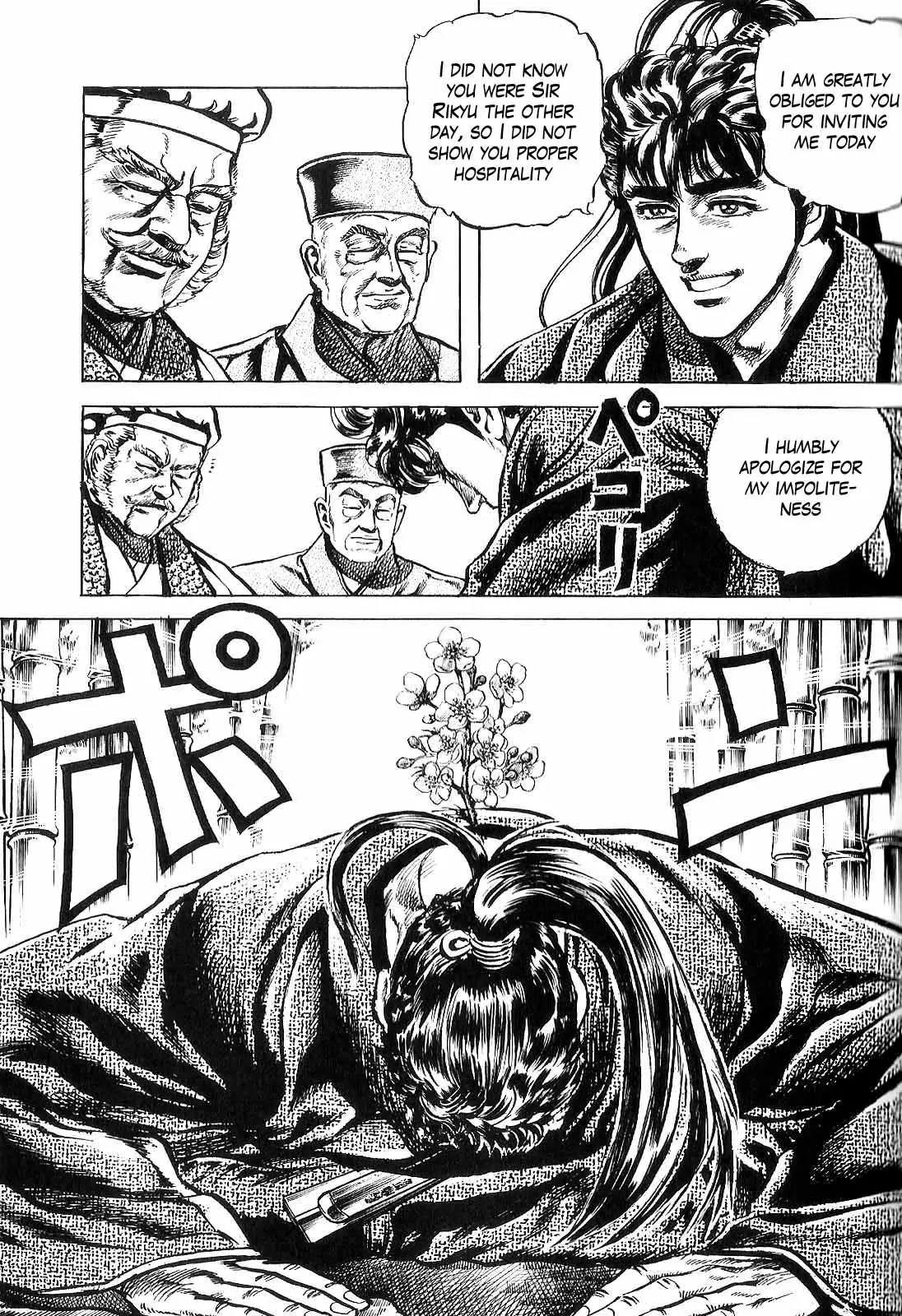Hana no Keiji chapter 28 page 10