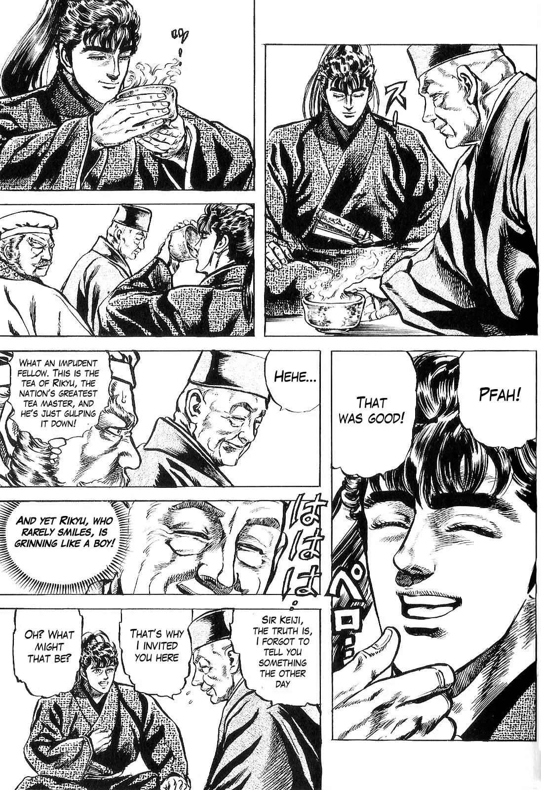 Hana no Keiji chapter 28 page 12