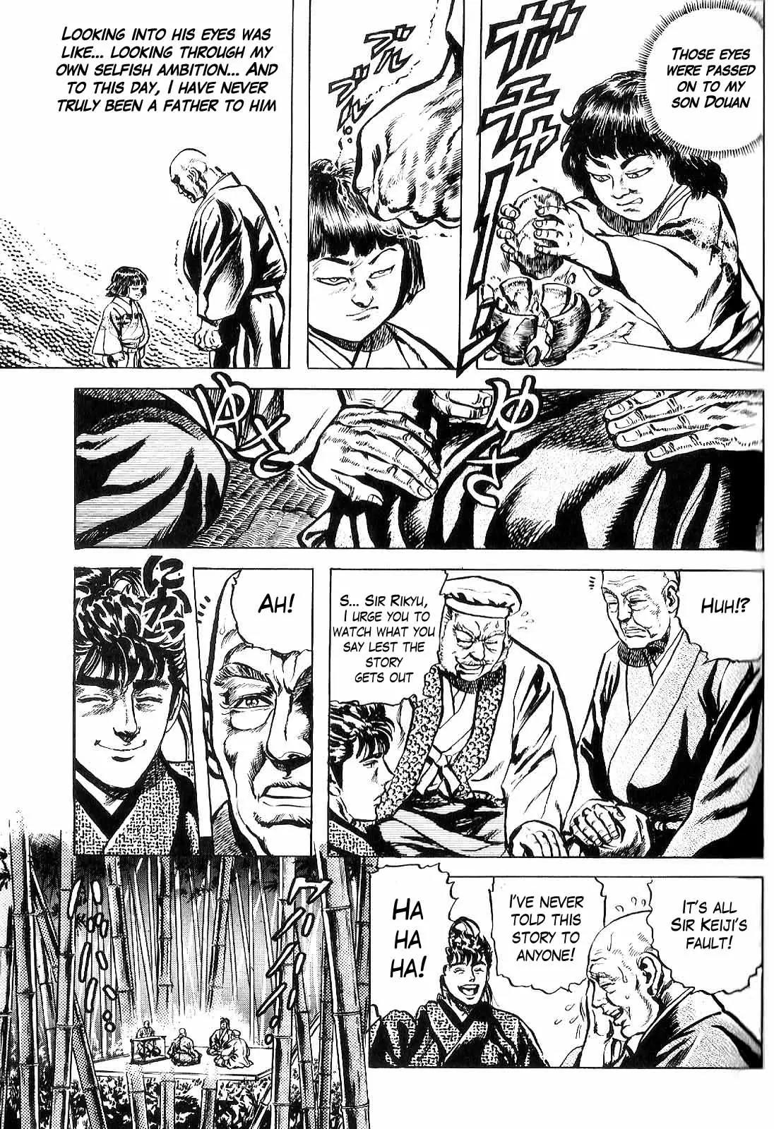 Hana no Keiji chapter 28 page 14