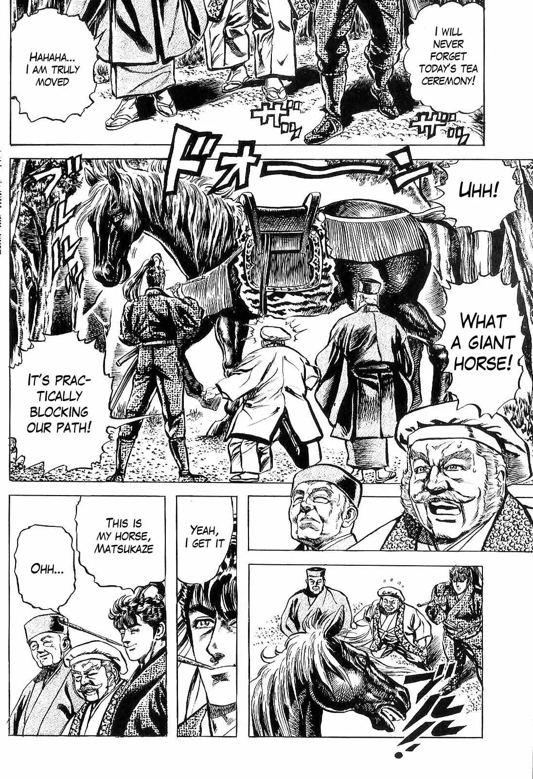 Hana no Keiji chapter 28 page 15