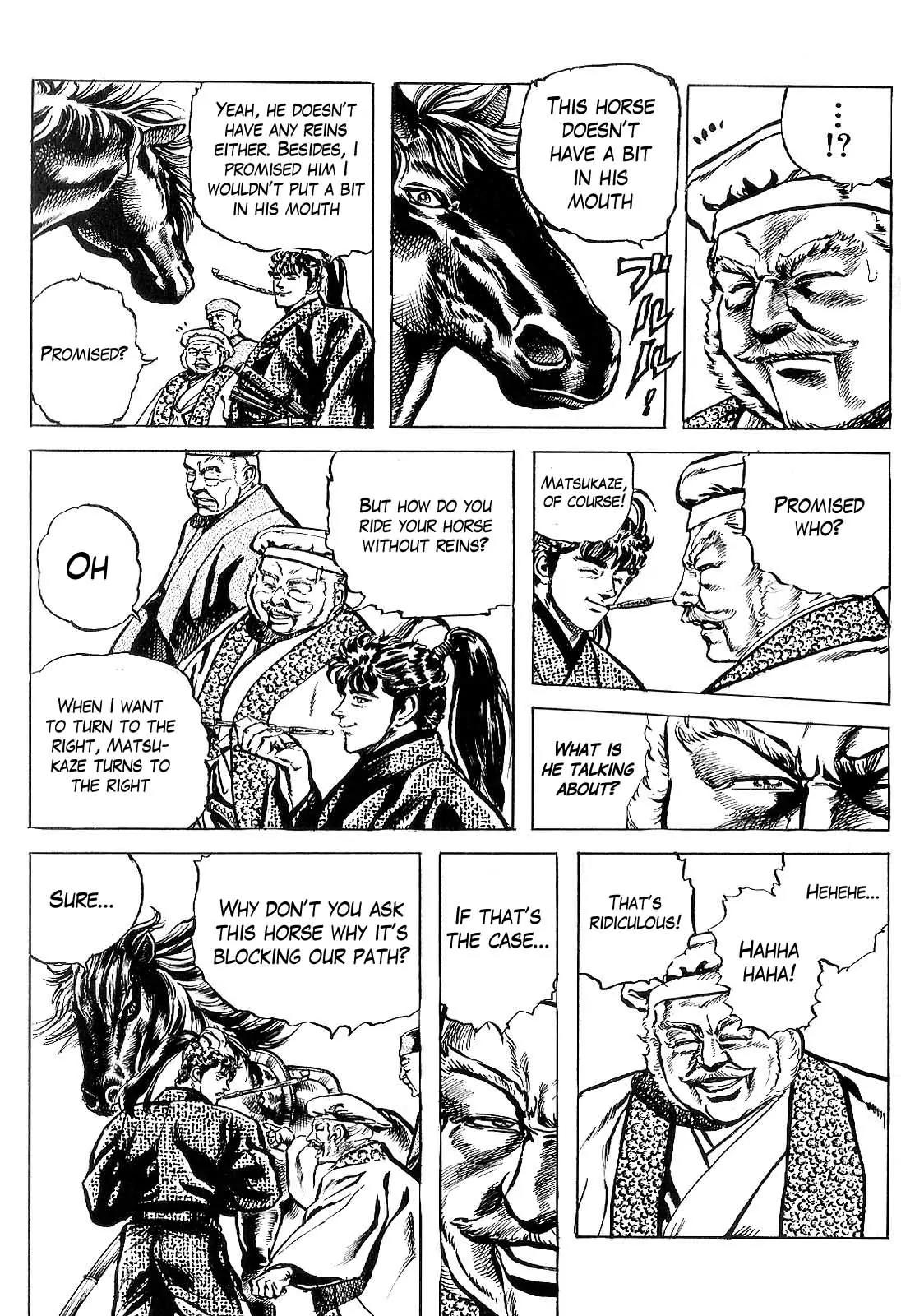 Hana no Keiji chapter 28 page 16