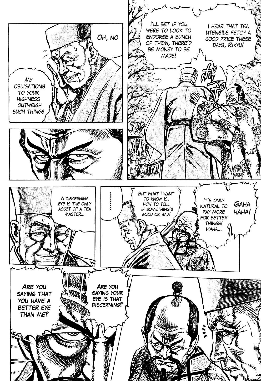 Hana no Keiji chapter 28 page 3