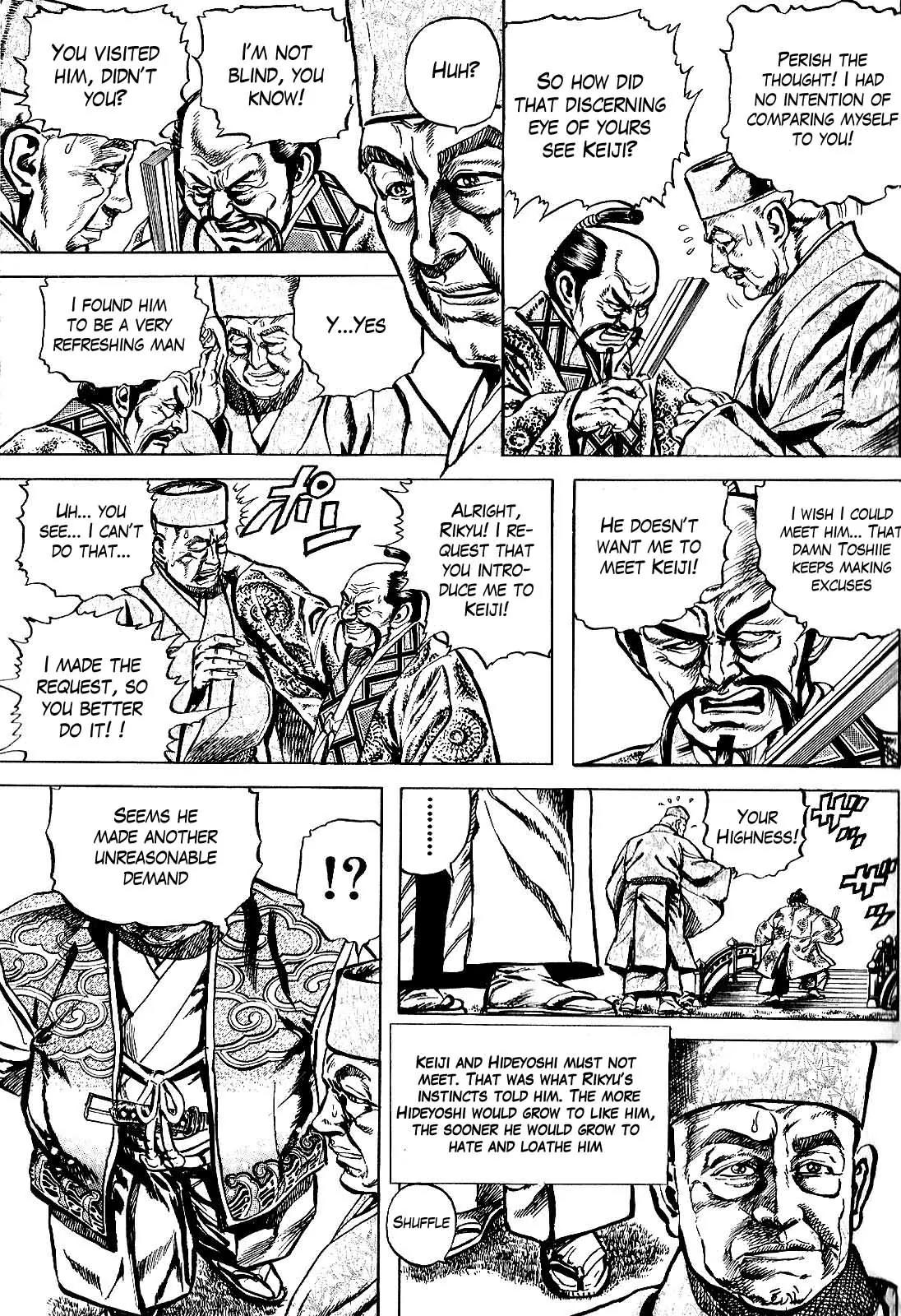 Hana no Keiji chapter 28 page 4