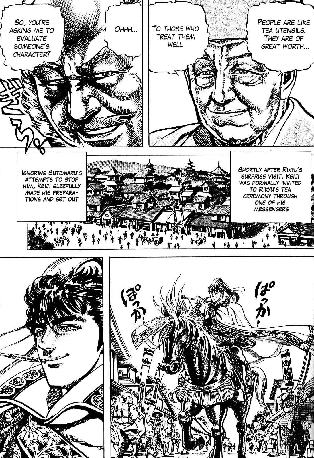 Hana no Keiji chapter 28 page 6