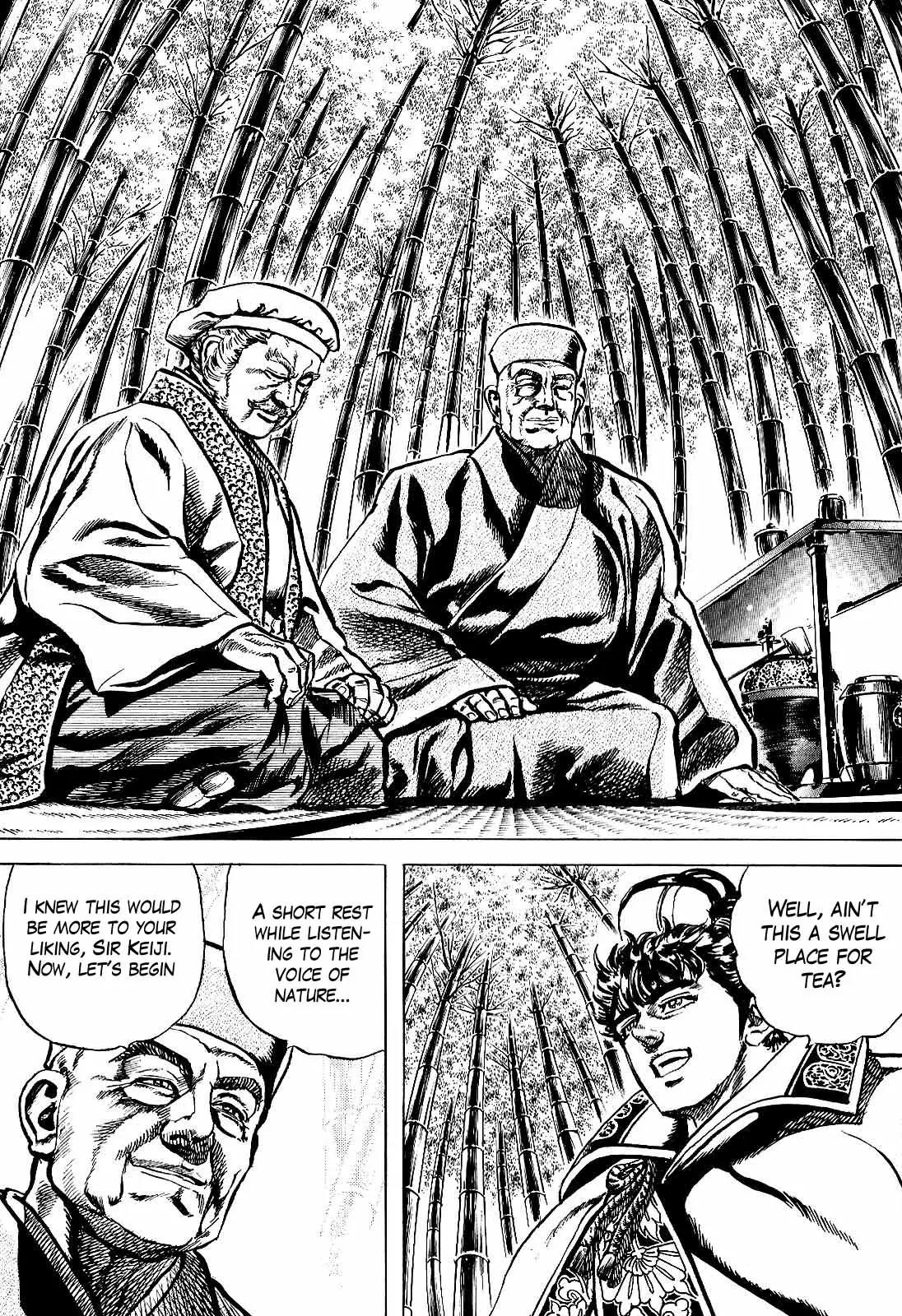 Hana no Keiji chapter 28 page 8