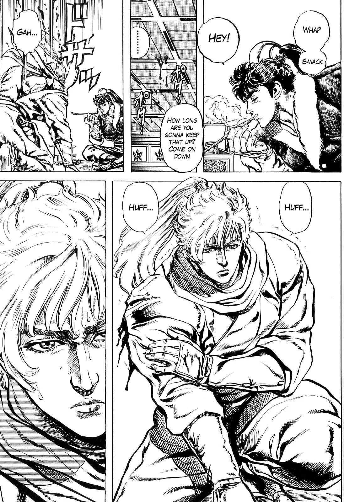 Hana no Keiji chapter 29 page 10