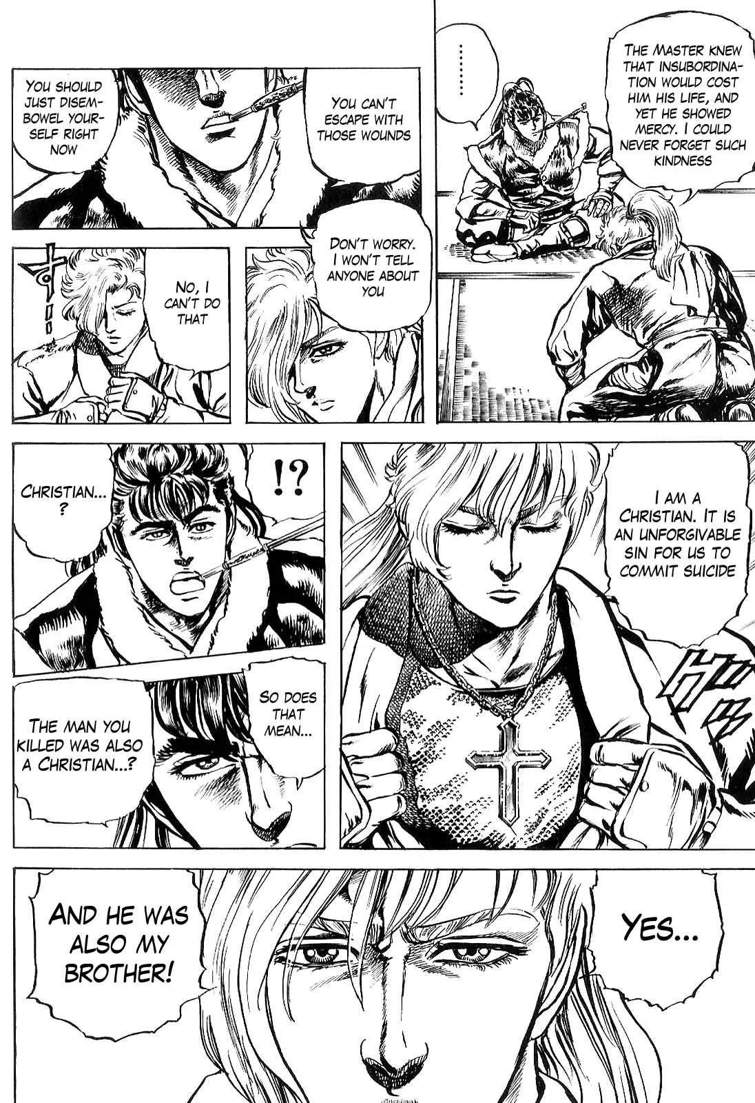 Hana no Keiji chapter 29 page 15