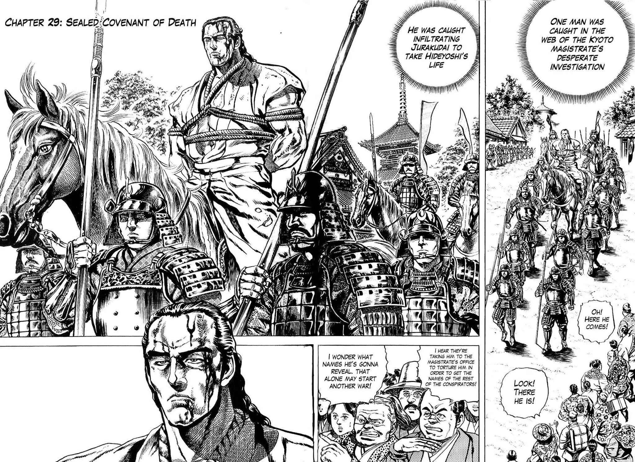 Hana no Keiji chapter 29 page 2