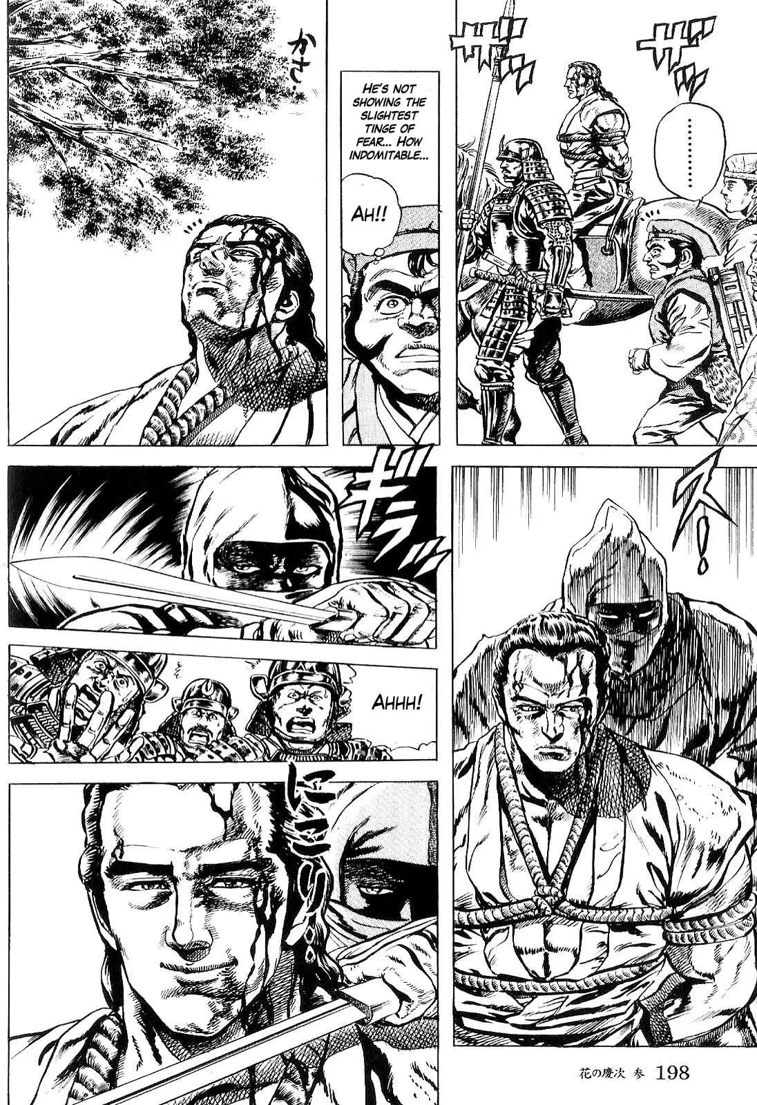 Hana no Keiji chapter 29 page 3