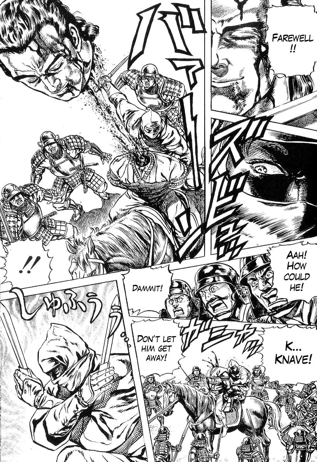 Hana no Keiji chapter 29 page 4