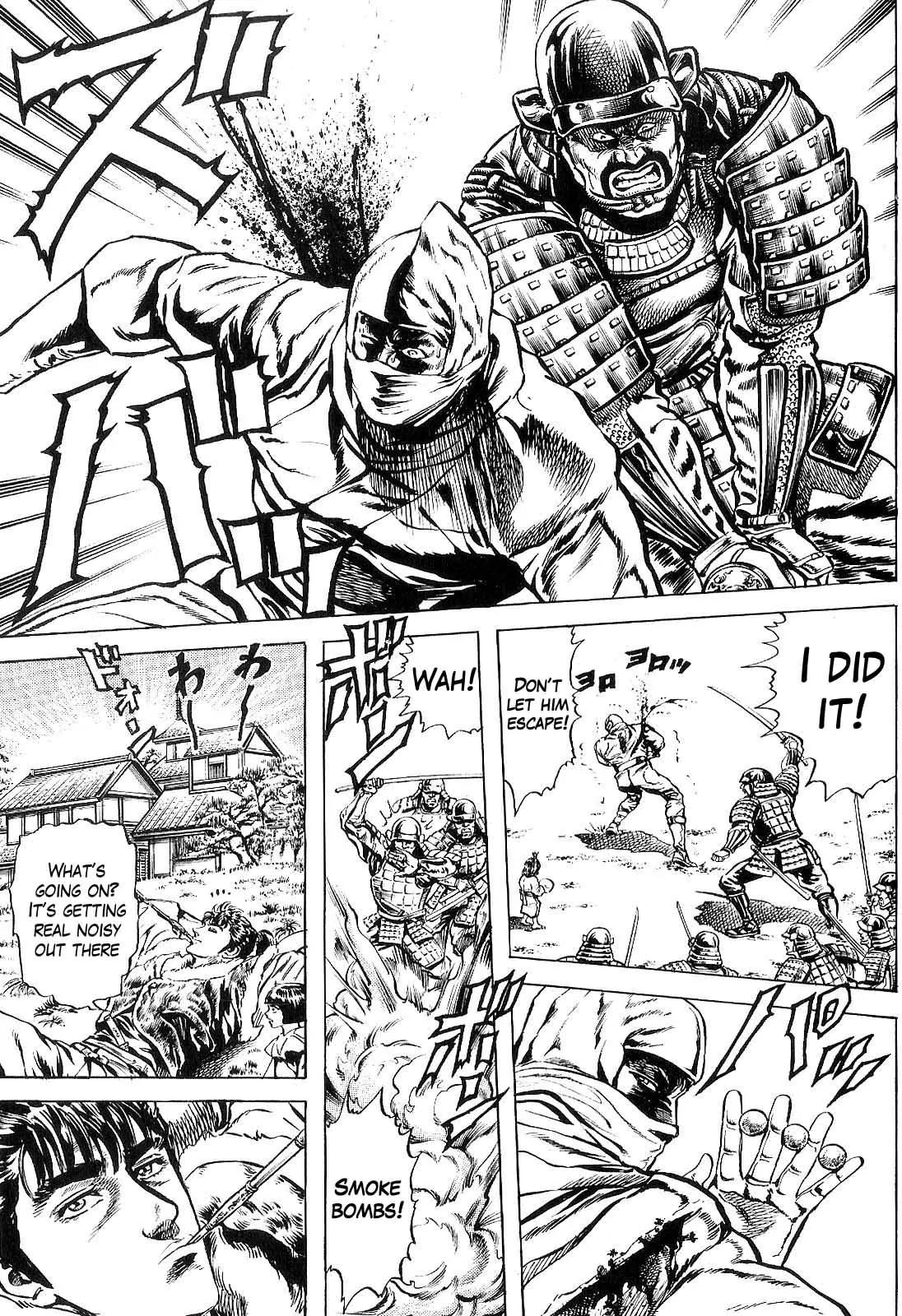 Hana no Keiji chapter 29 page 6