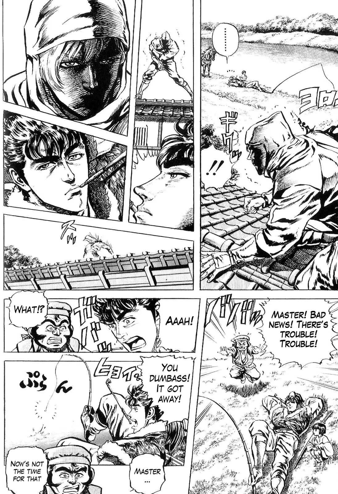 Hana no Keiji chapter 29 page 7